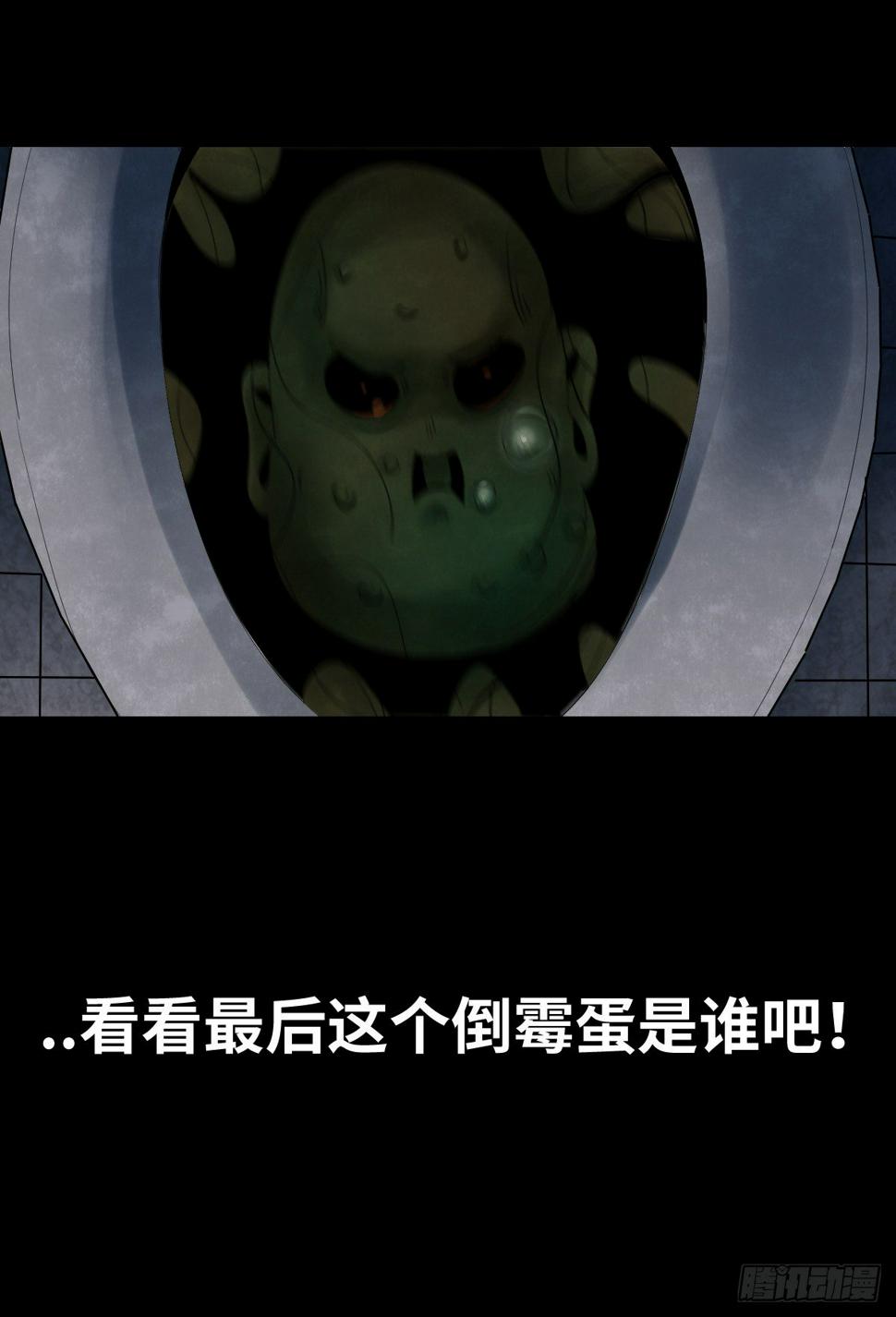 37-终章25