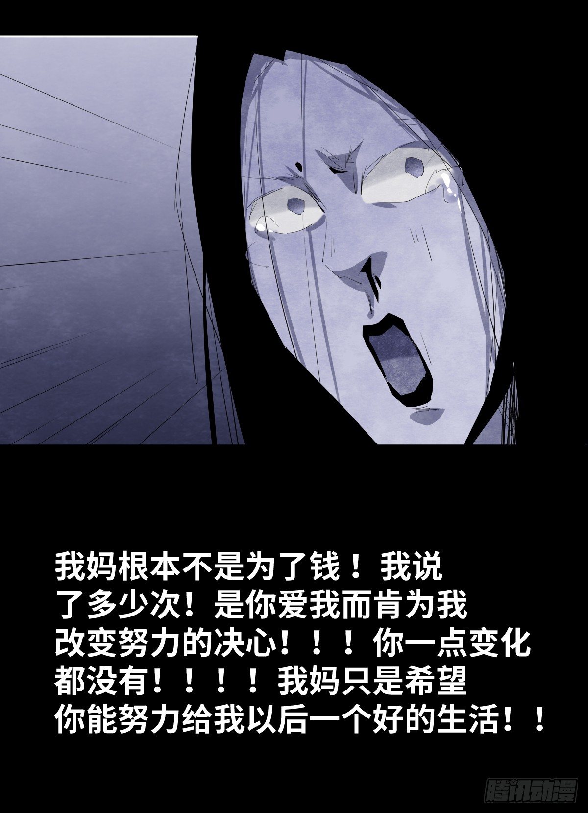 14-观（2）60