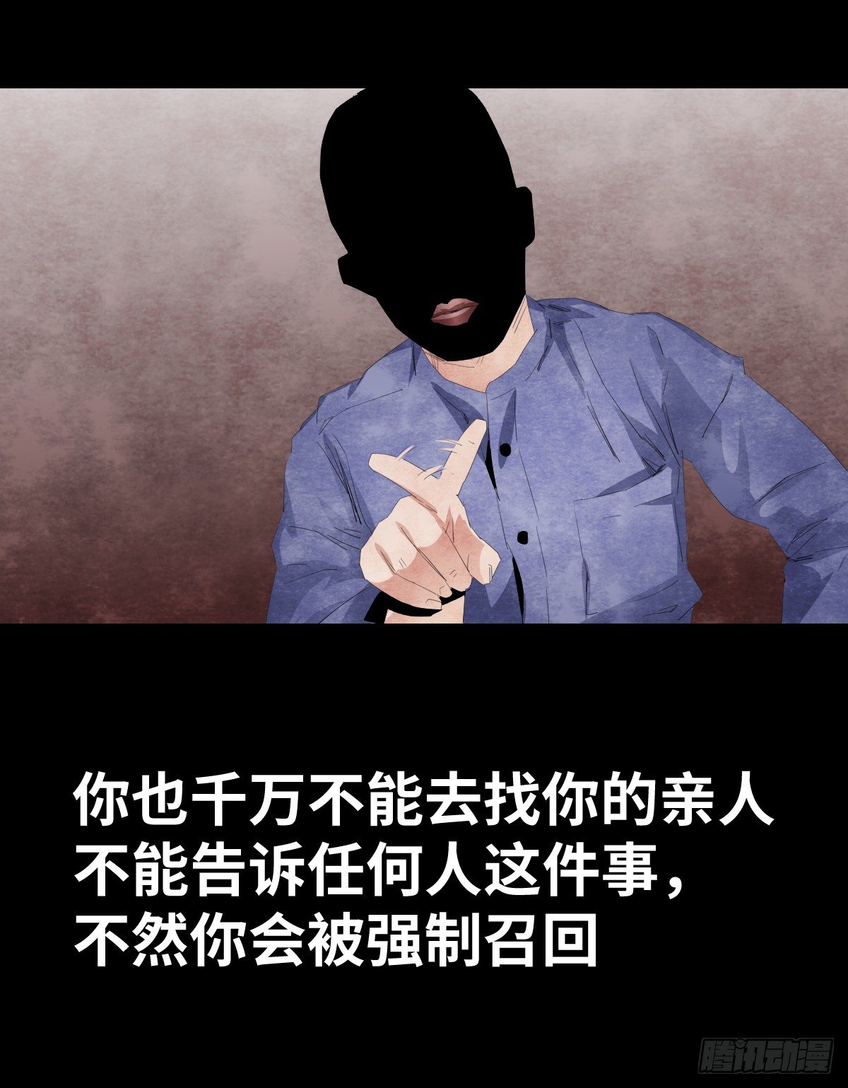 19-复仇28