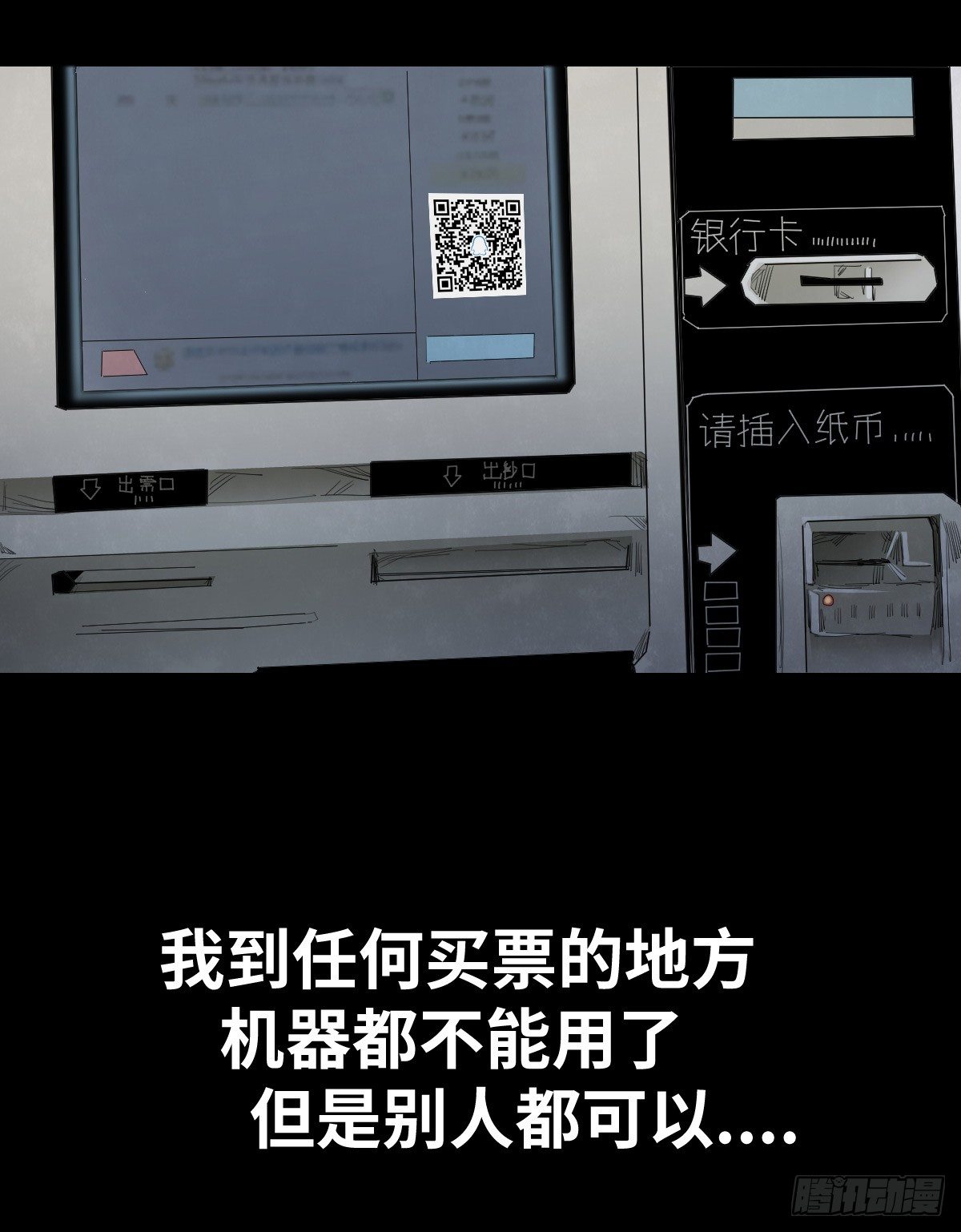 23-潮湿（3）17