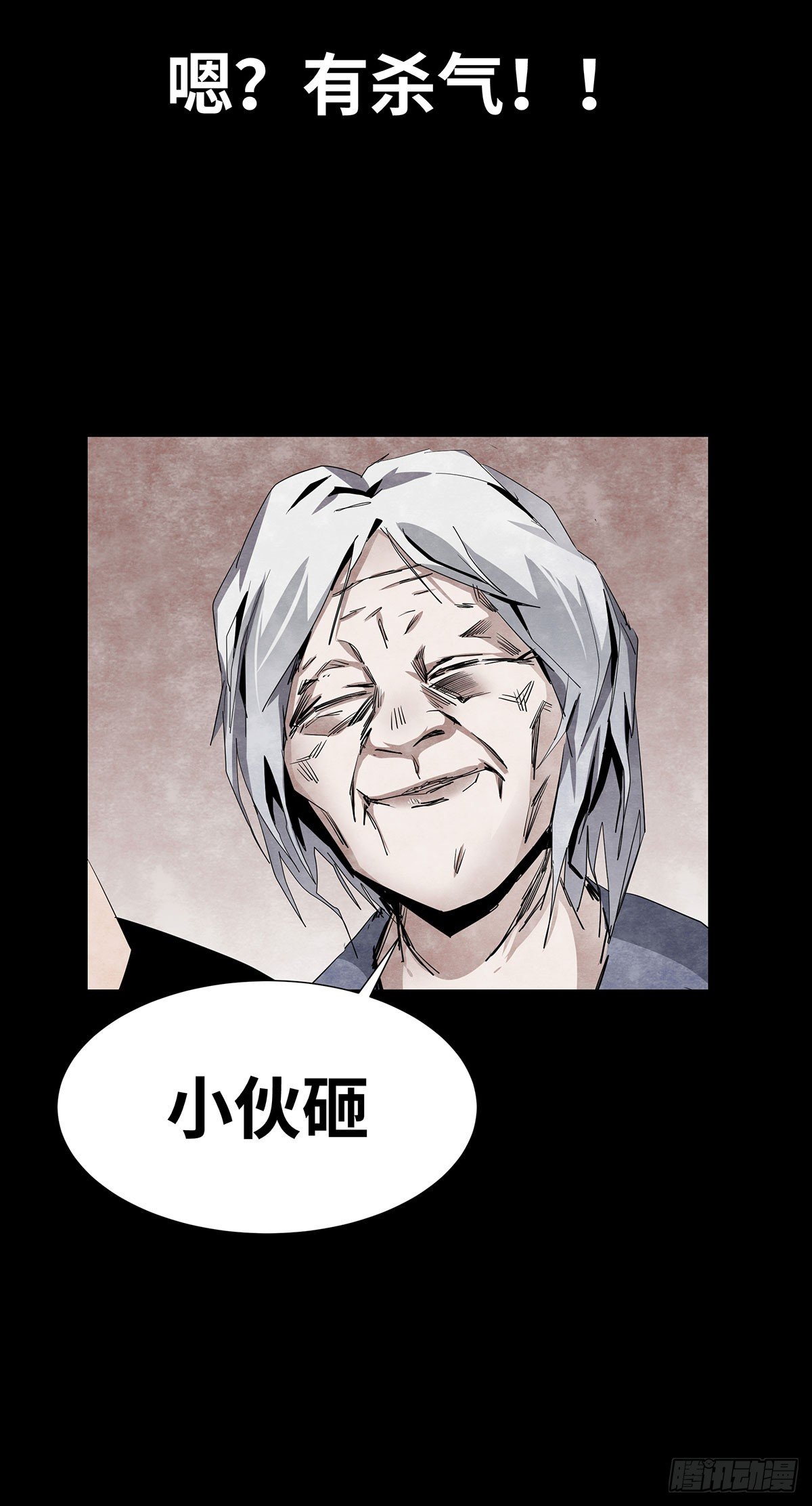 05-社会人17