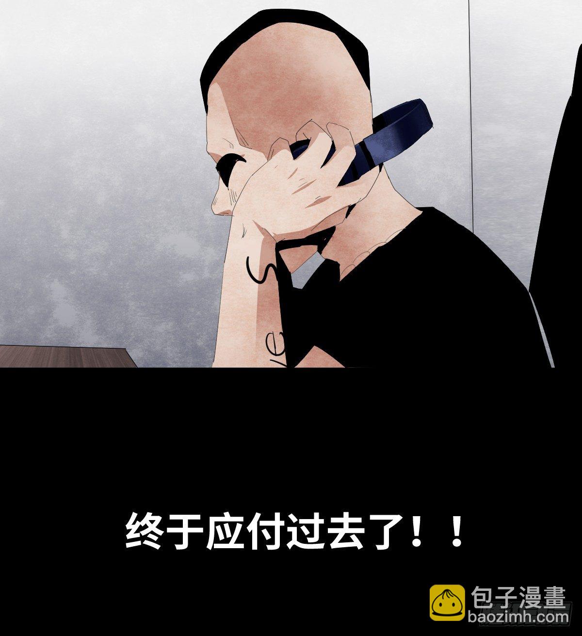 14-观（2）19