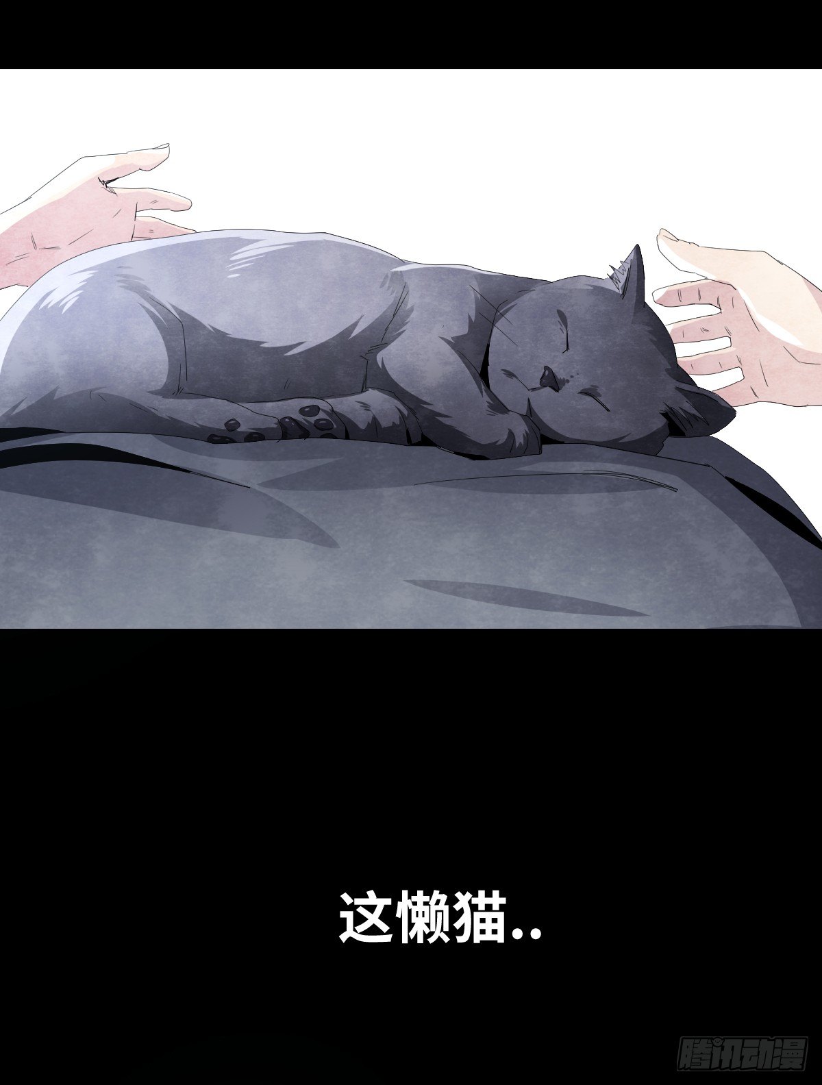 15-国庆特别篇29