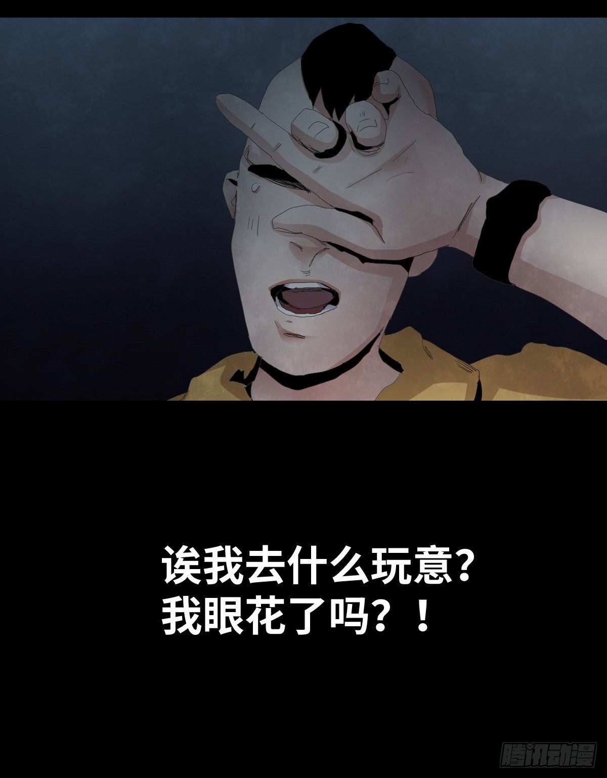 27-健身（1）20