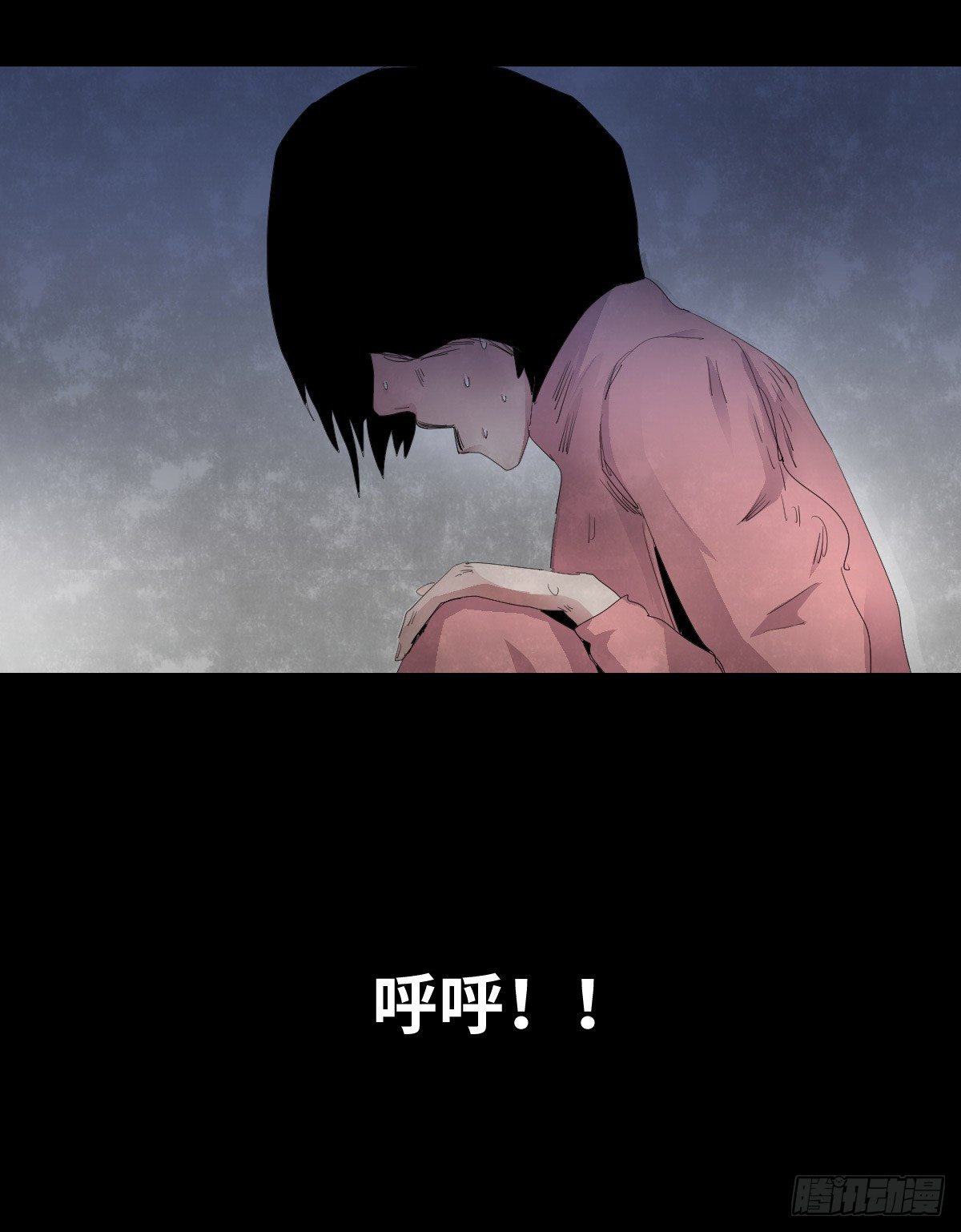 21-潮湿（1）46