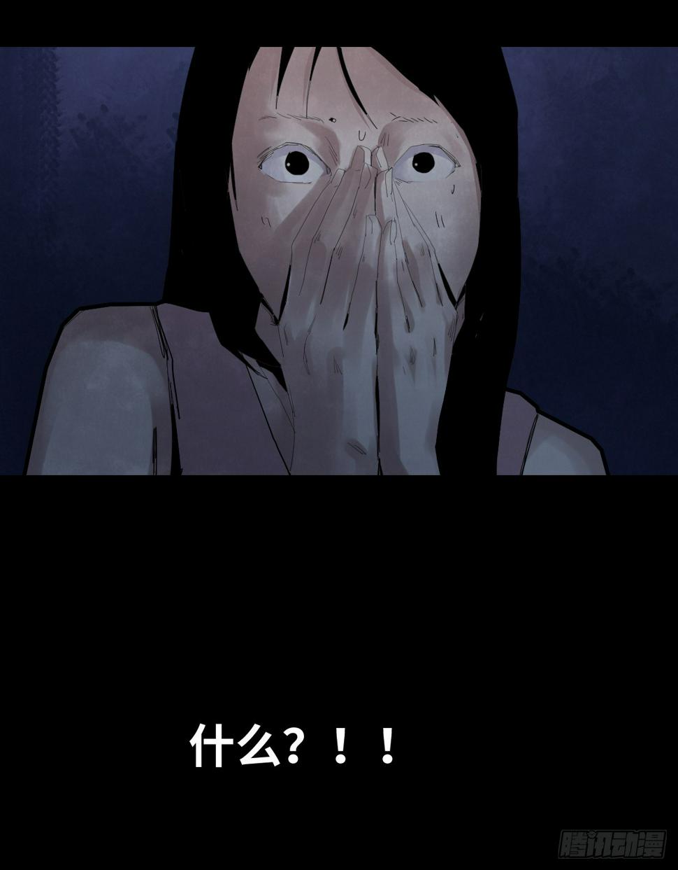 36-雨伞（2）59