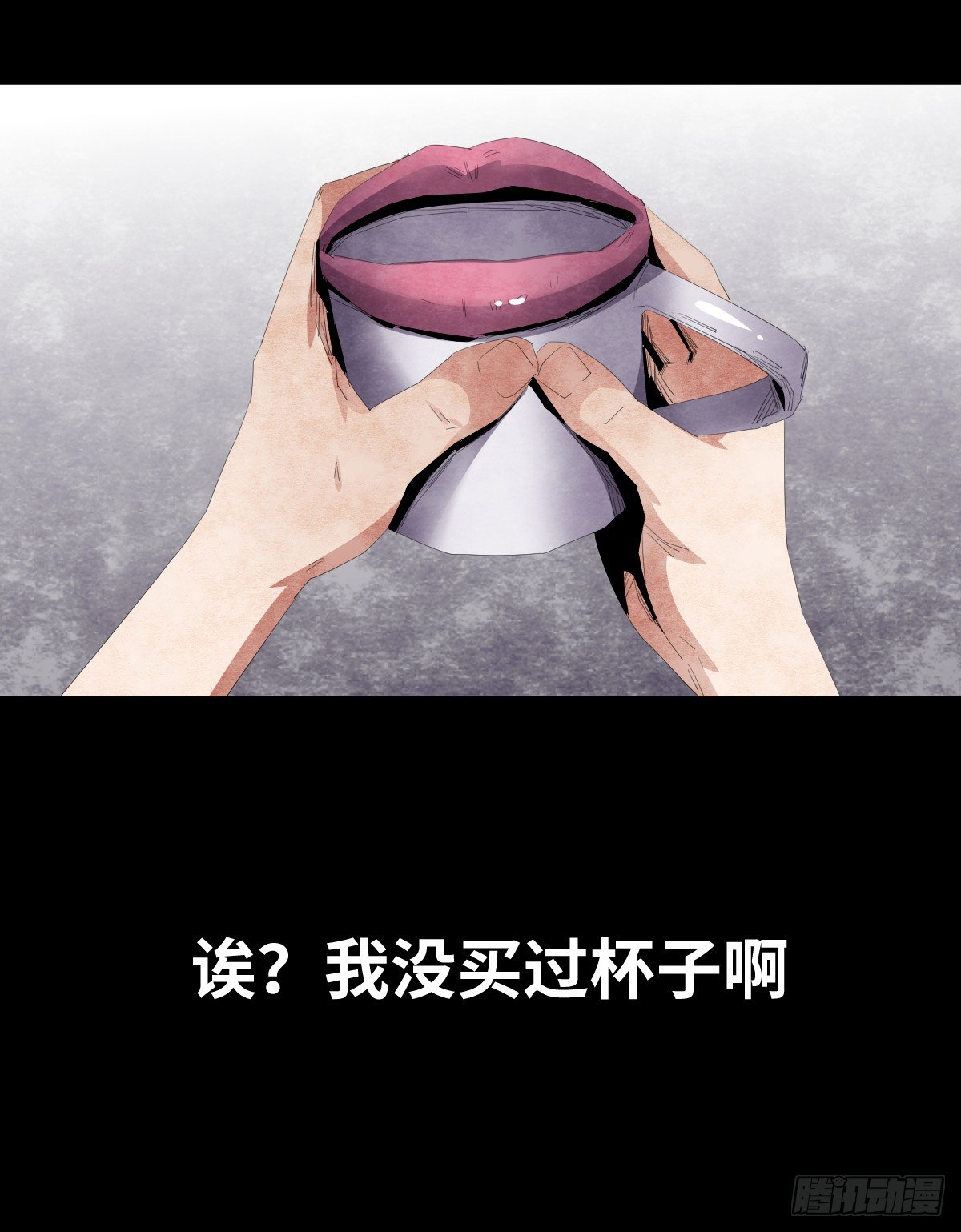 20-杯子6