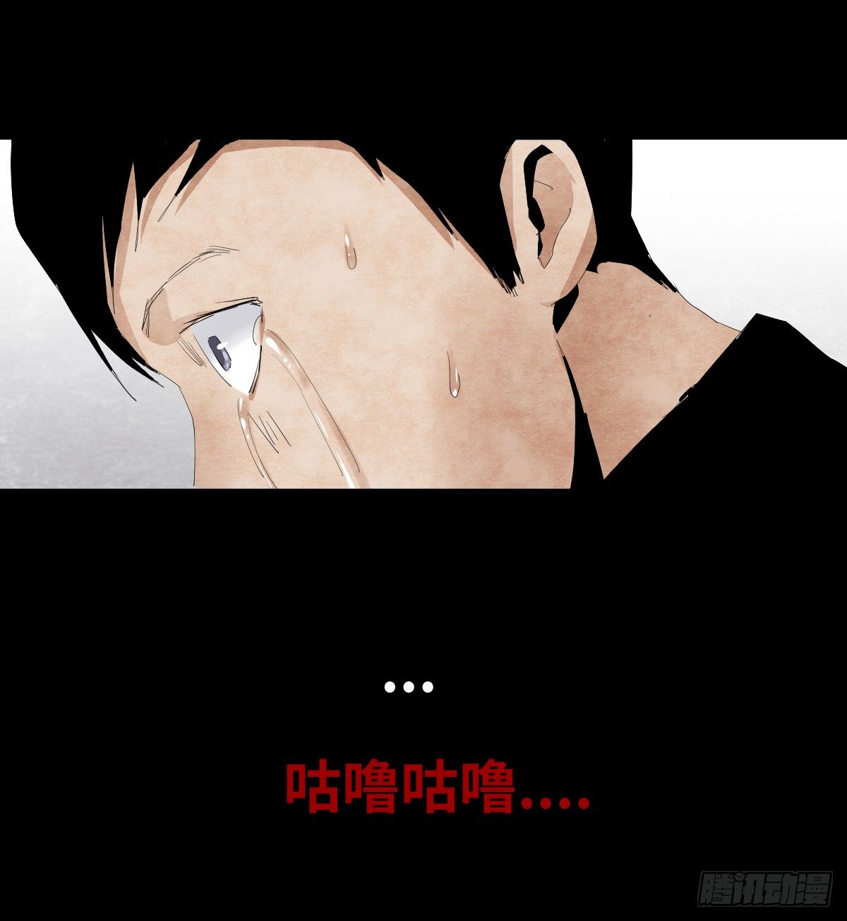 13-观（1）23