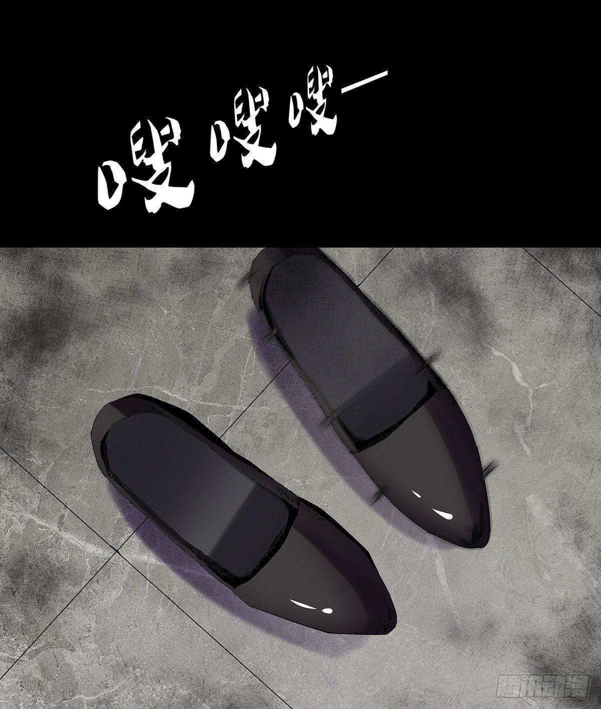 02-鞋子41