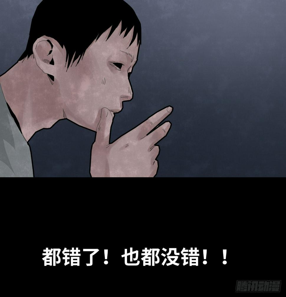 37-终章47