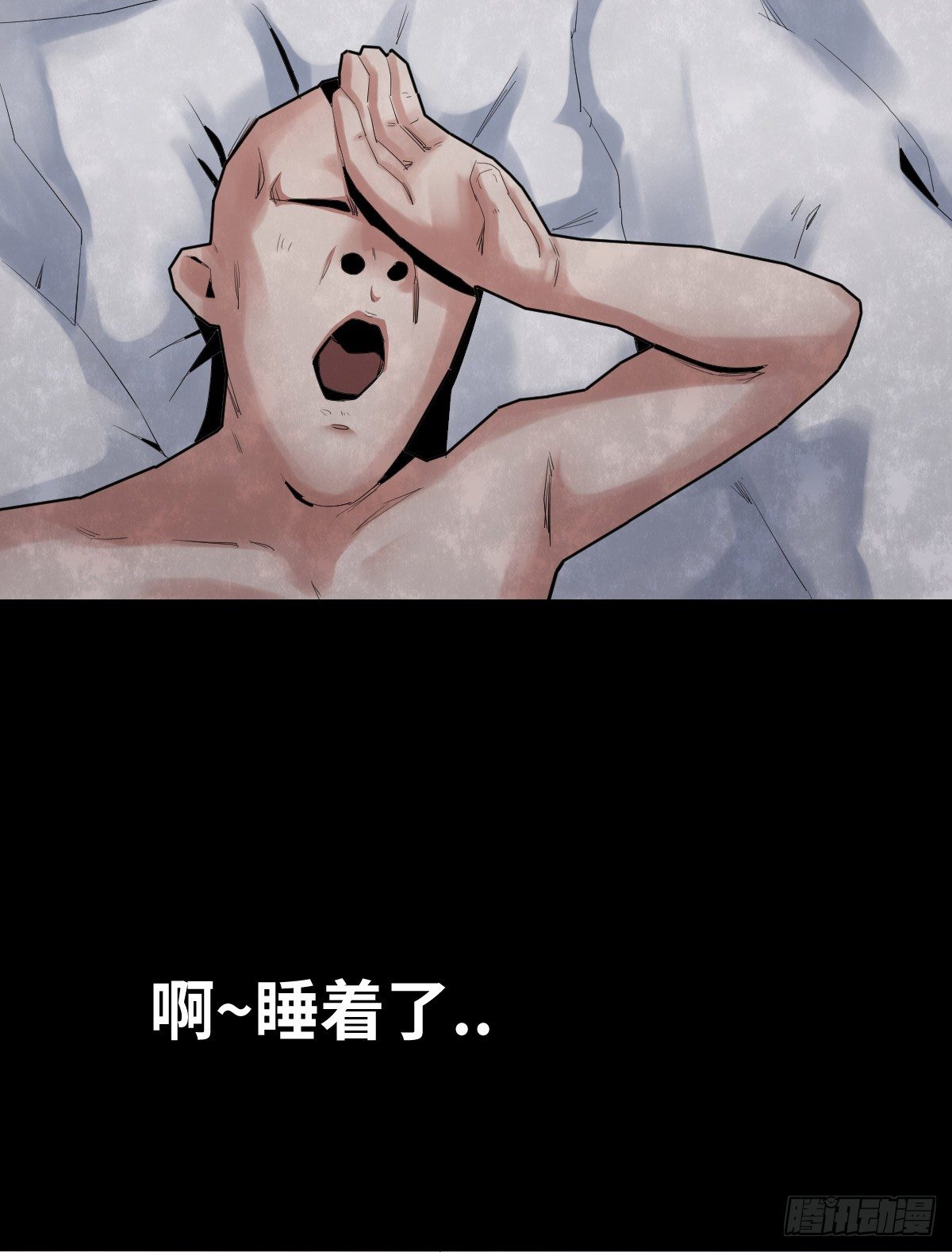 31-晾衣架14