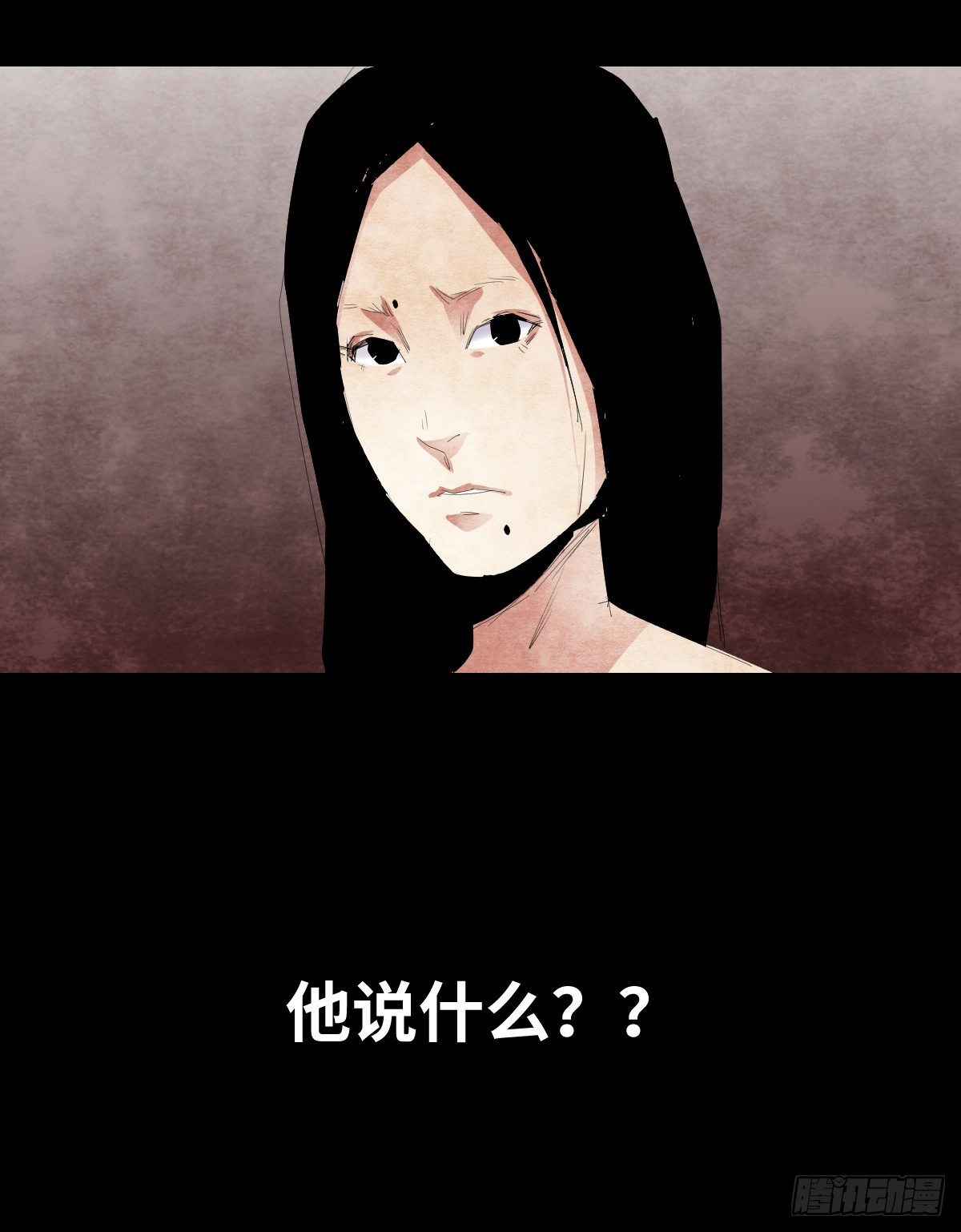 19-复仇17