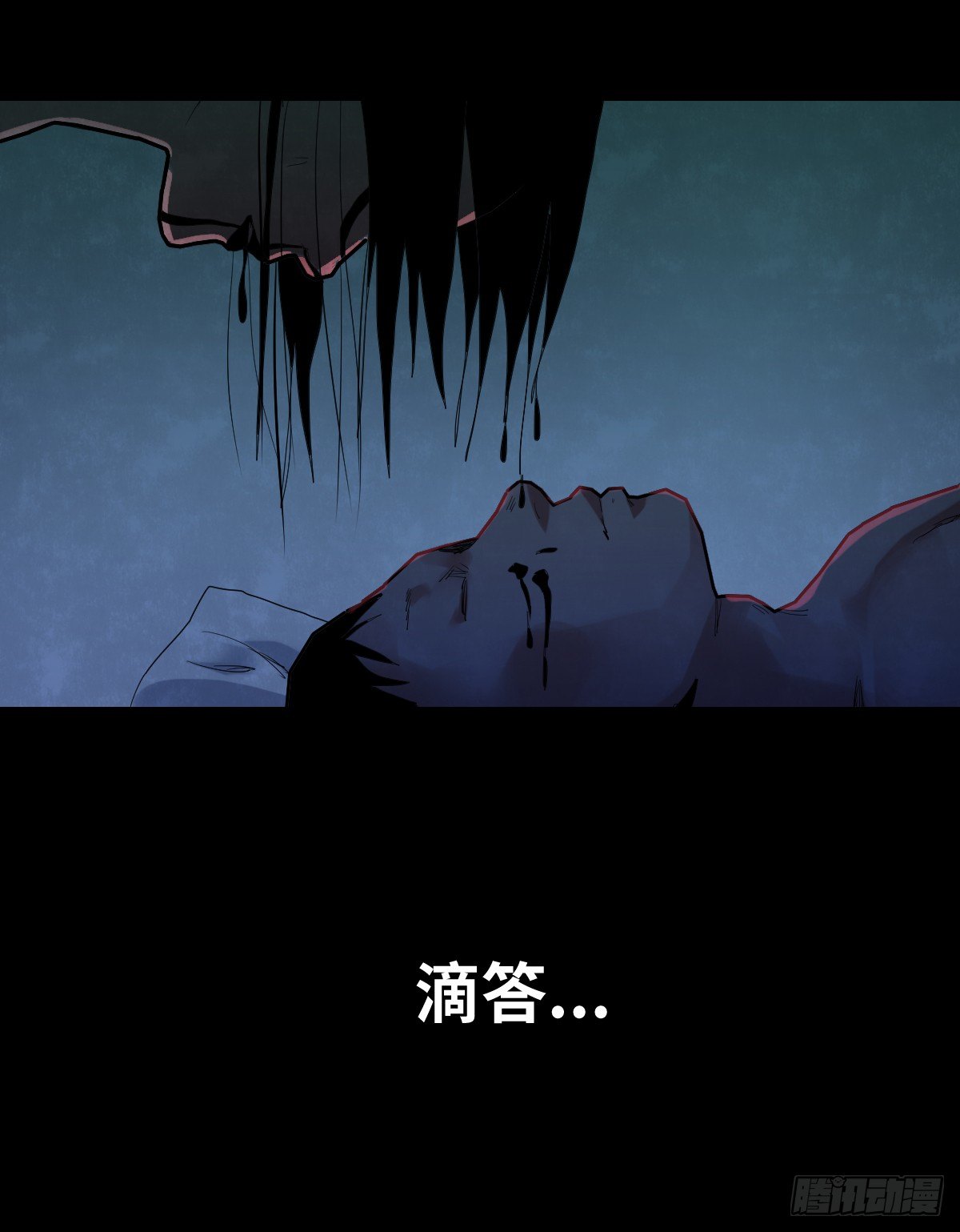 30-共享单车（2）39