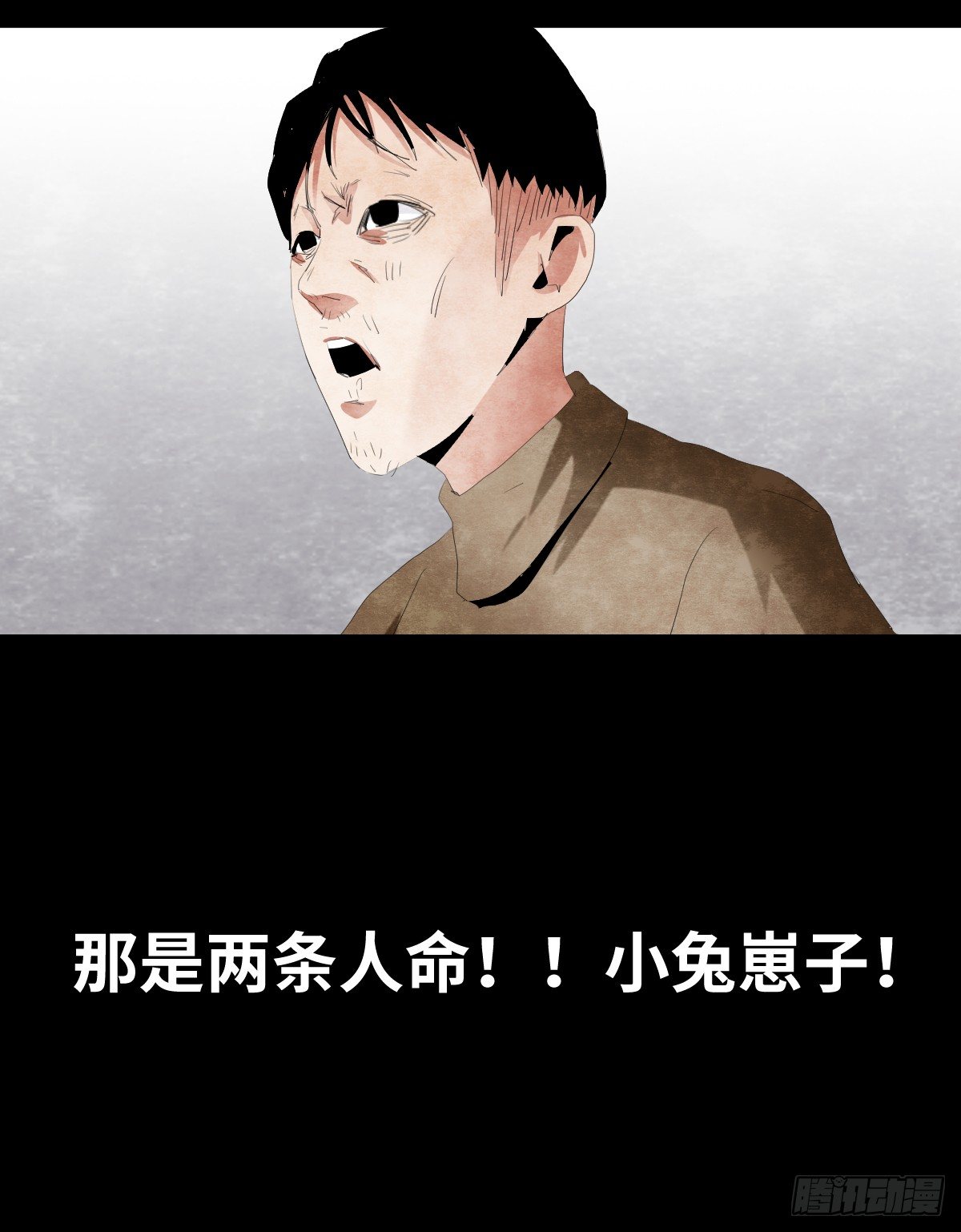 16-观（3）44