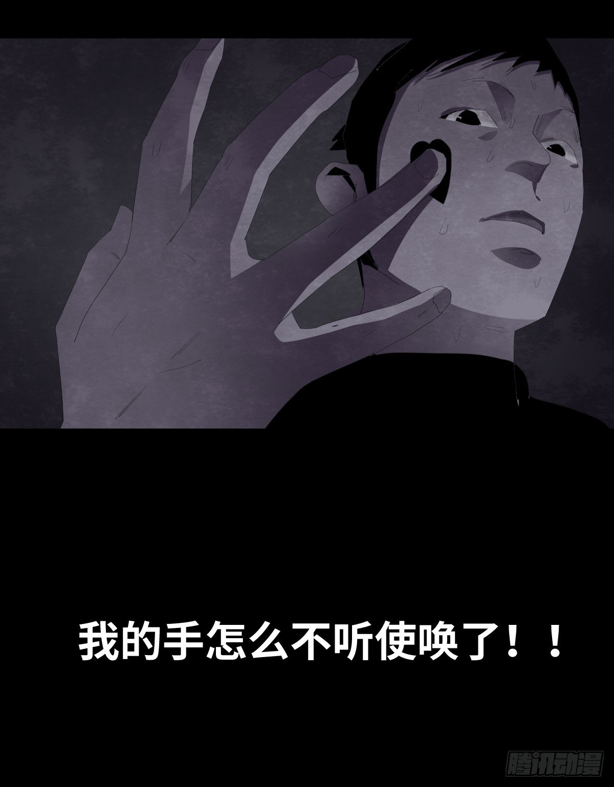 17-观（4）63