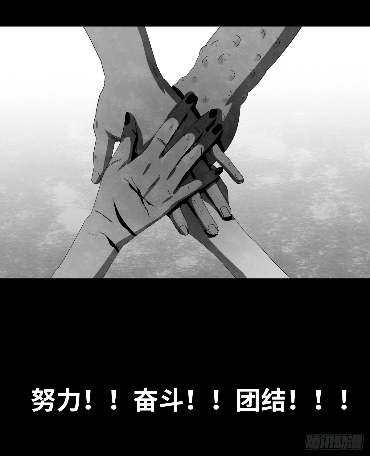 15-国庆特别篇23