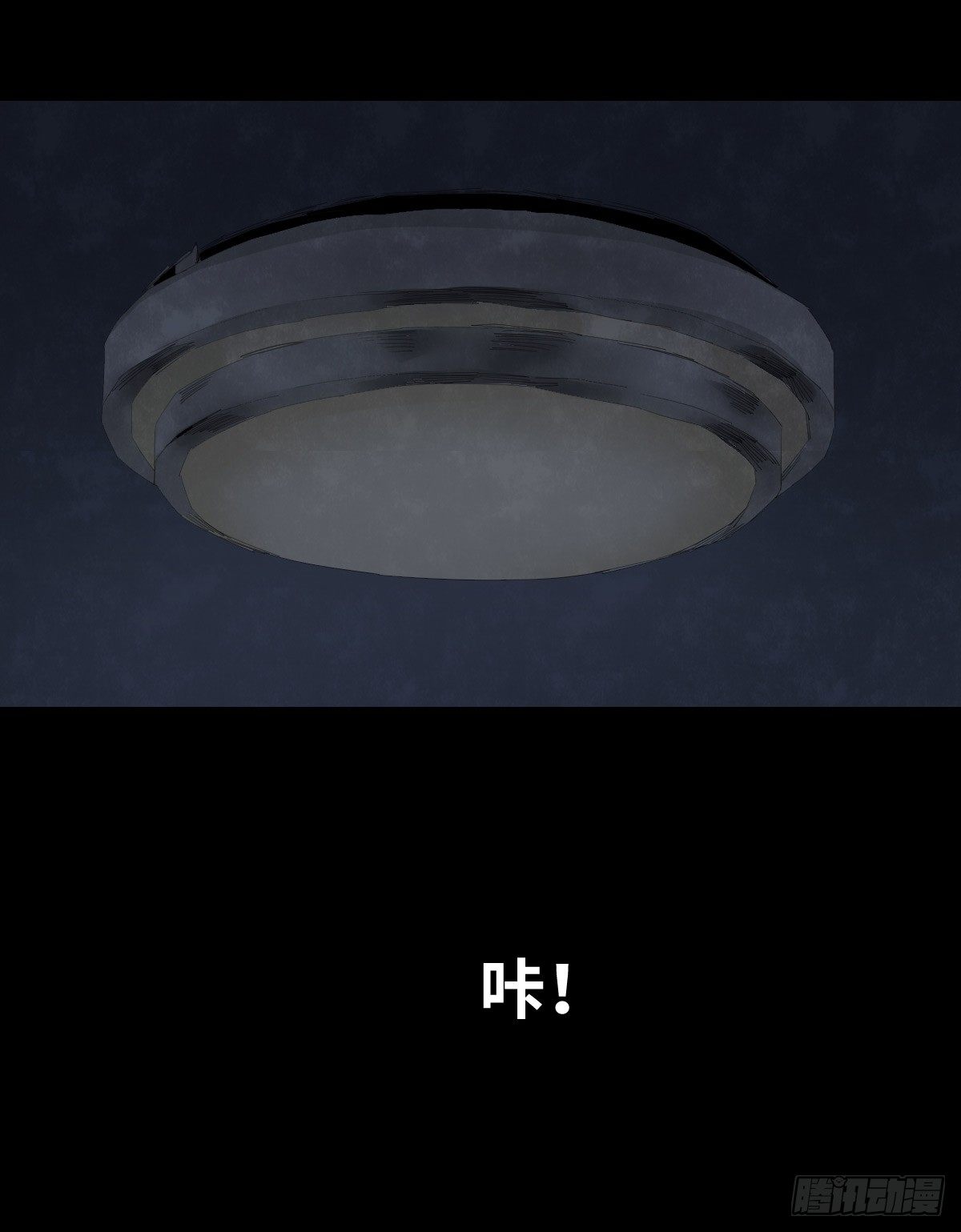26-手纸（2）22