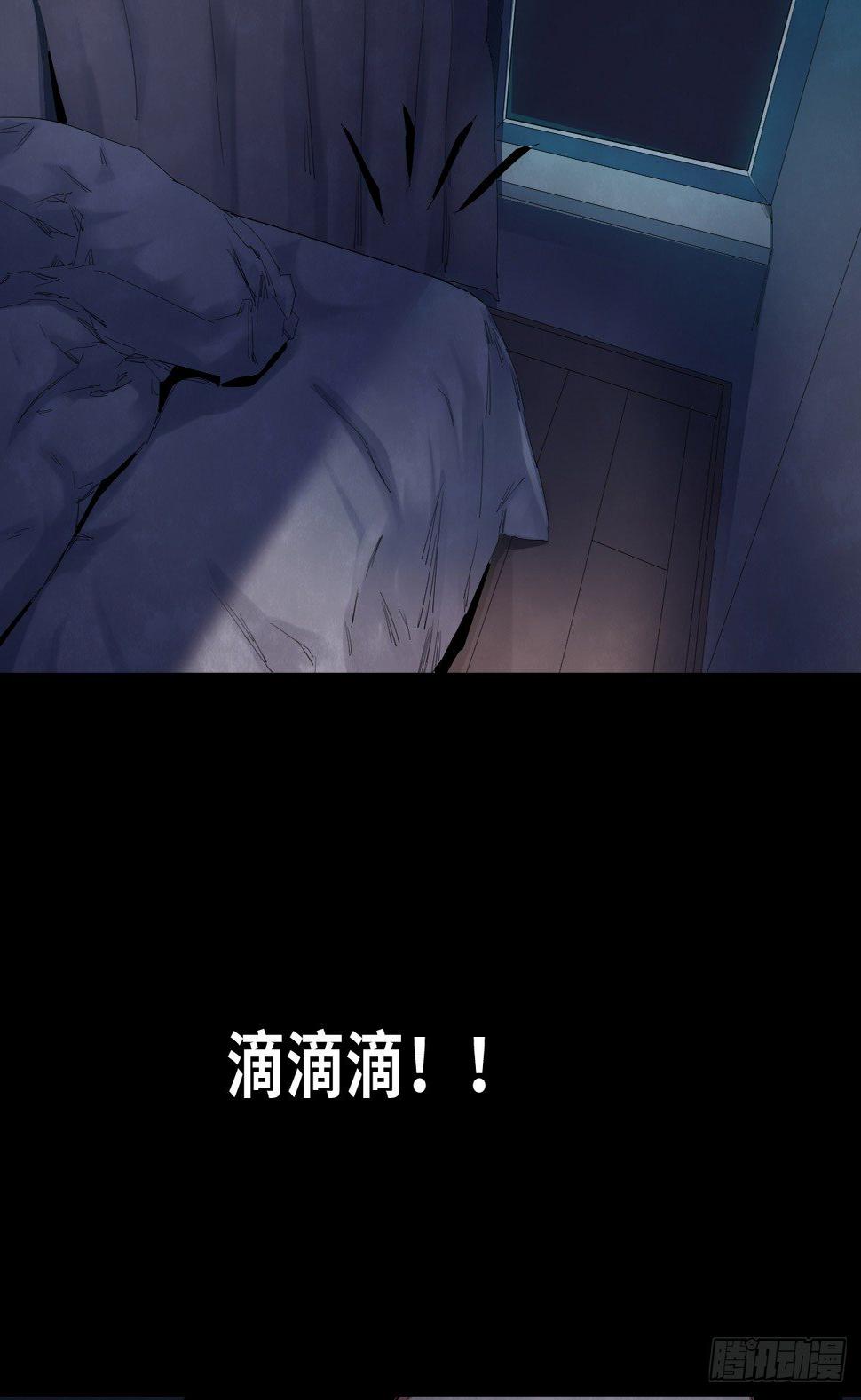 34-咸猪手（2）37