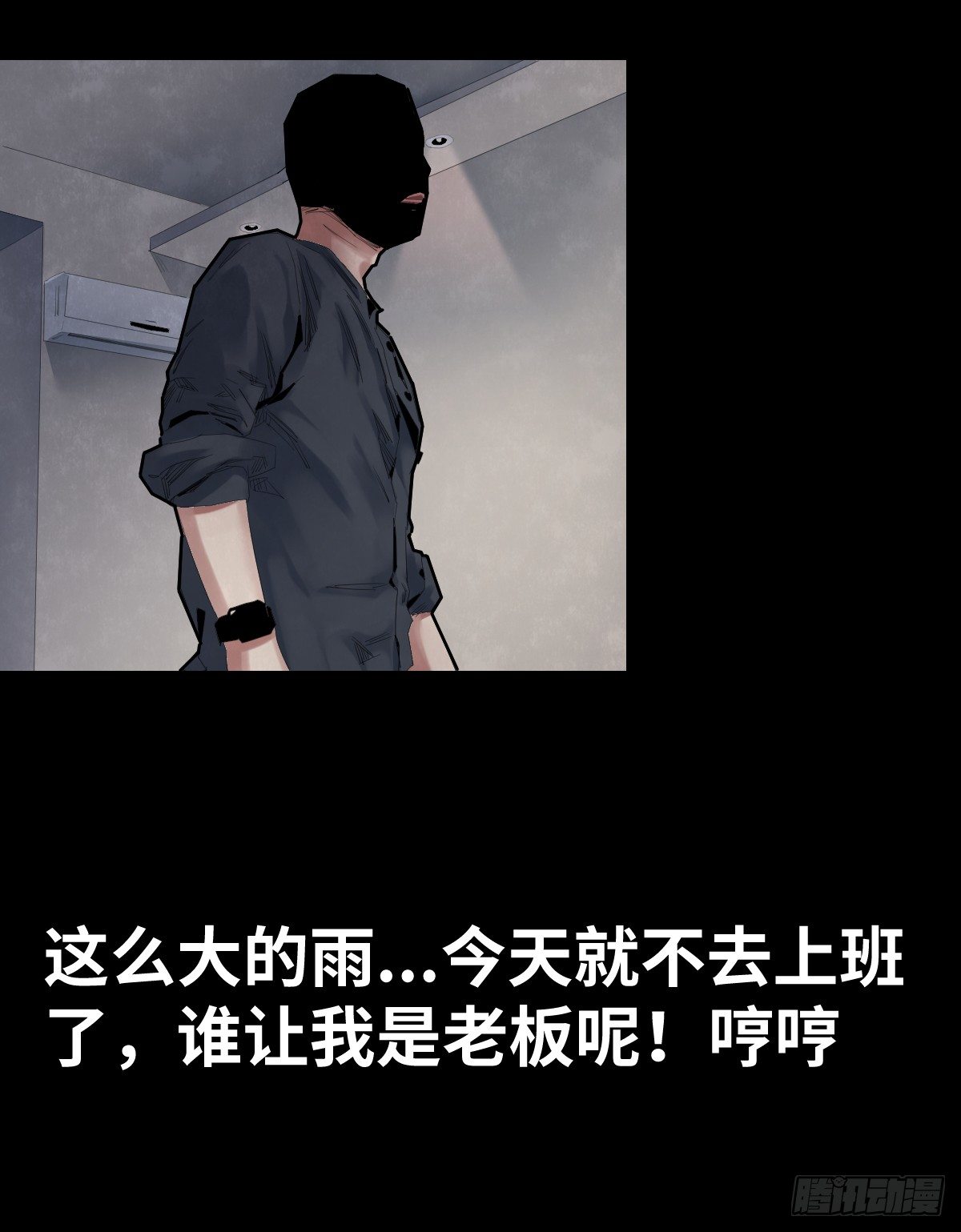 35-雨伞（1）3