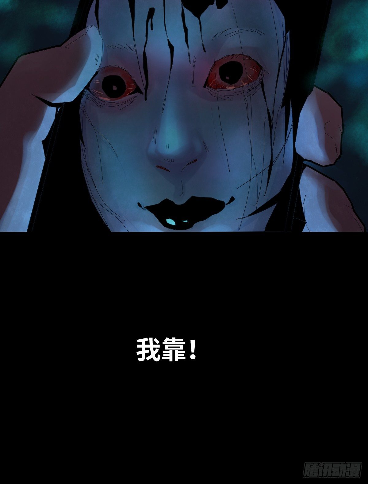 30-共享单车（2）13