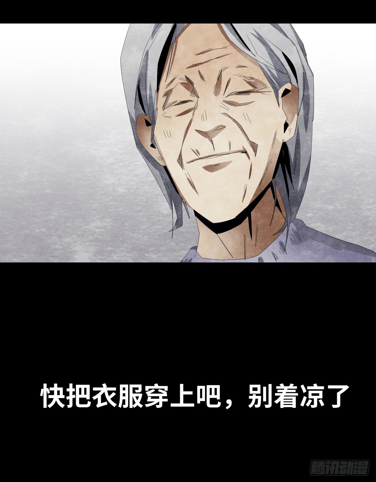 18-观（5）21