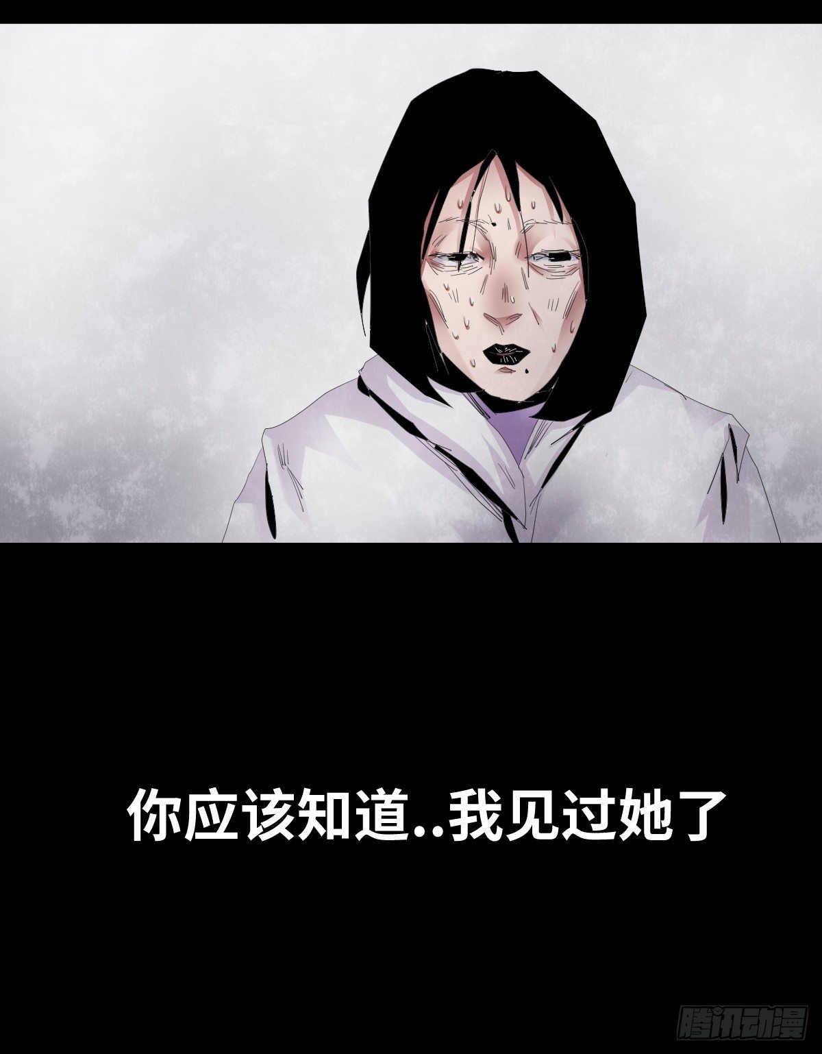 23-潮湿（3）14