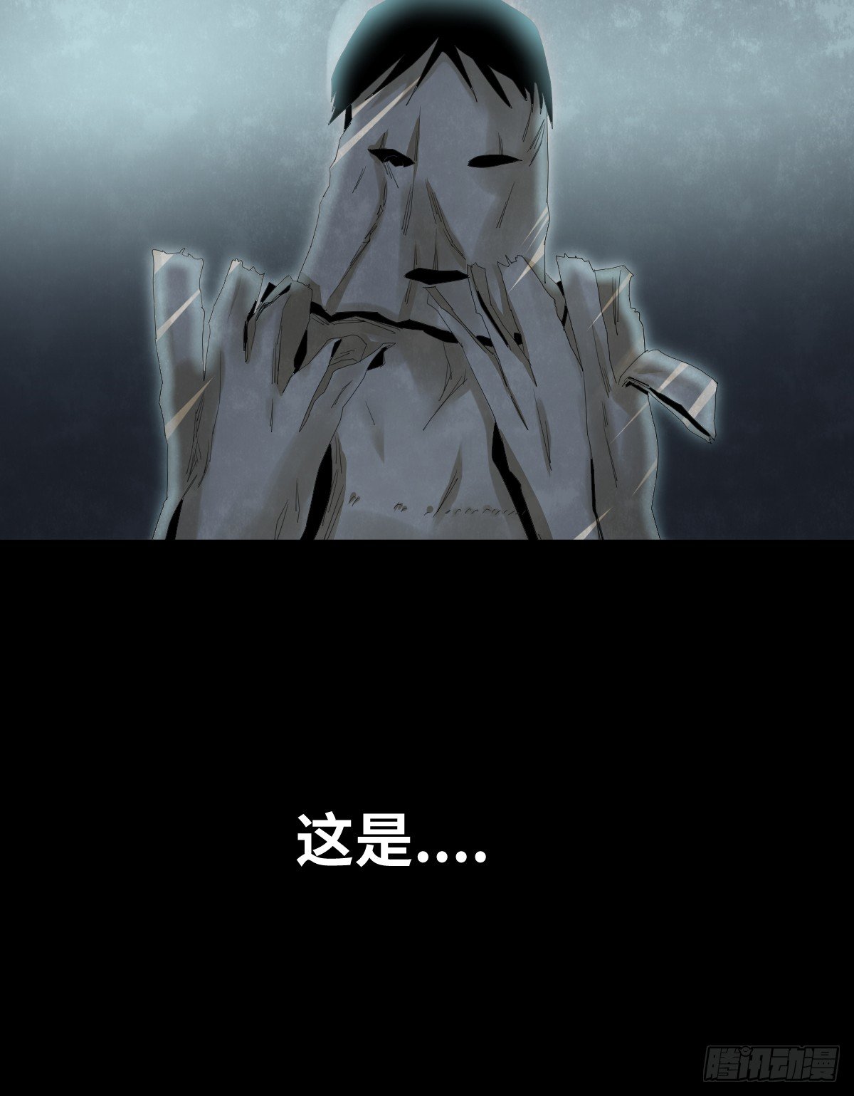 25-手纸（1）19