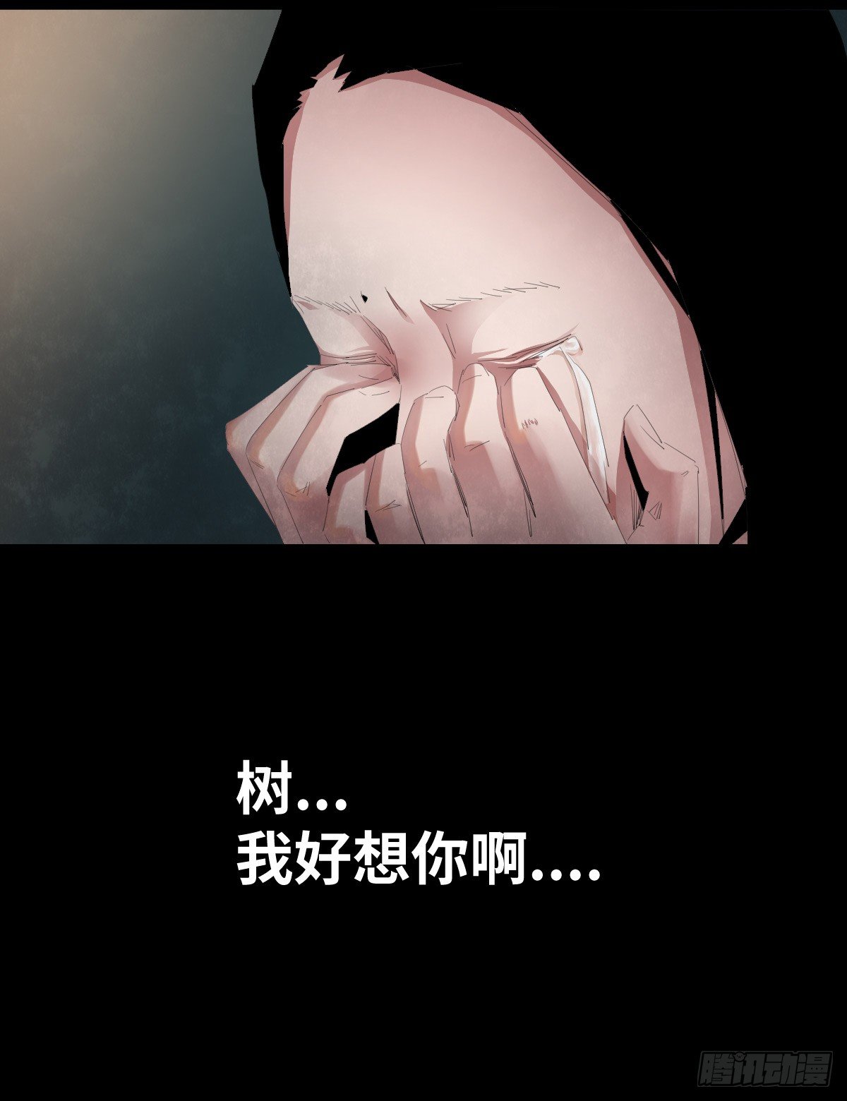 26-手纸（2）50