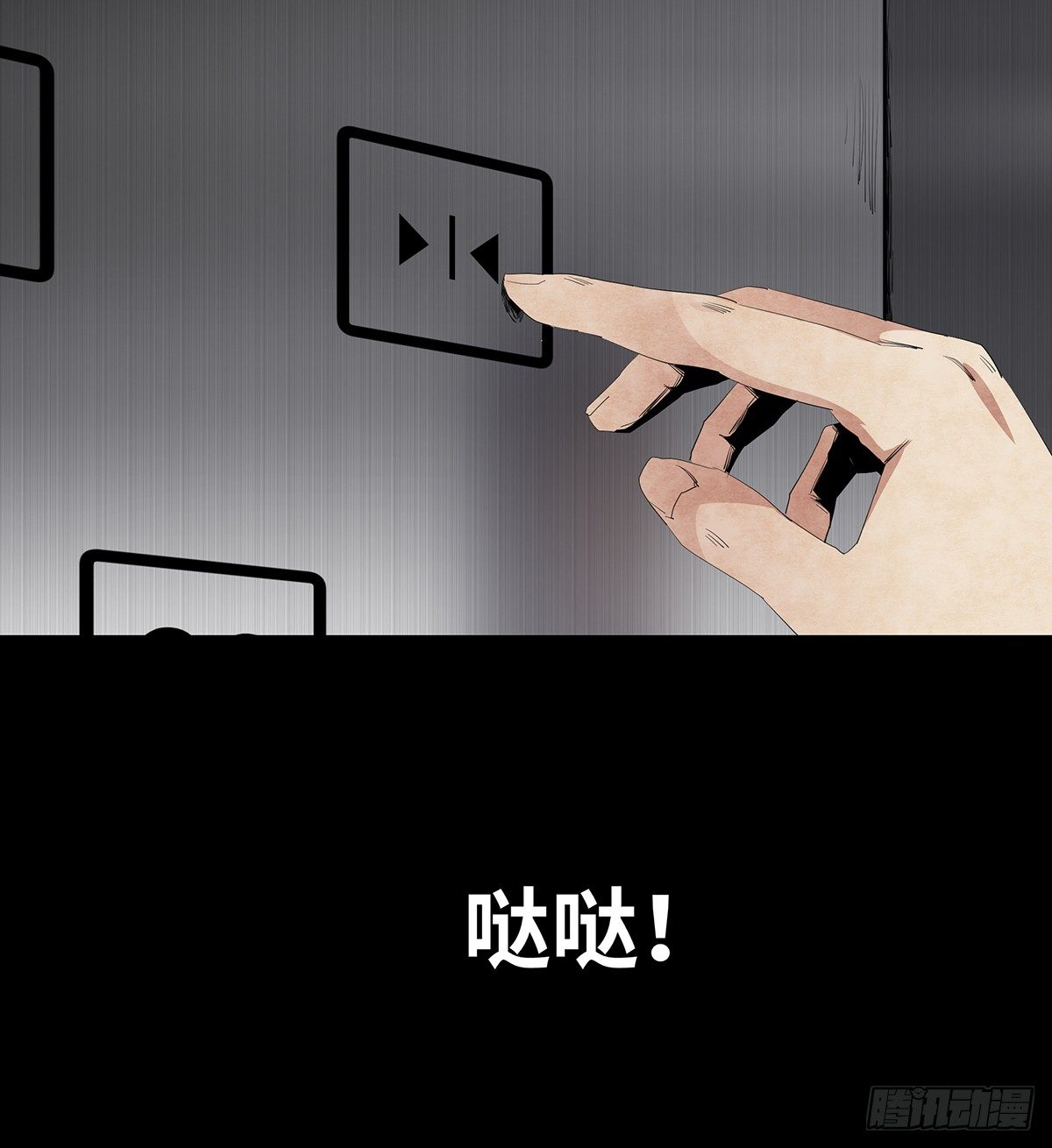 09-人梯28