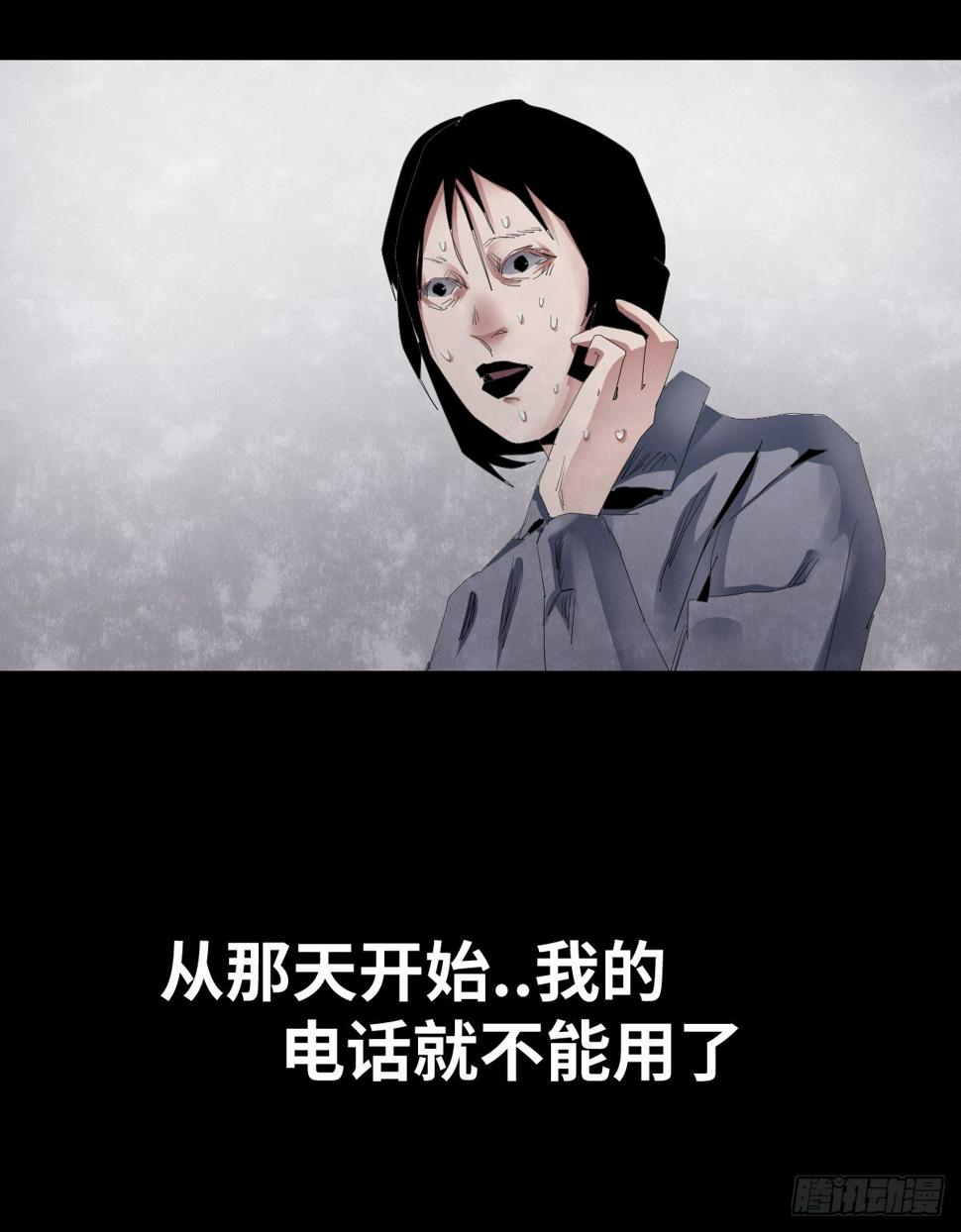 23-潮湿（3）15