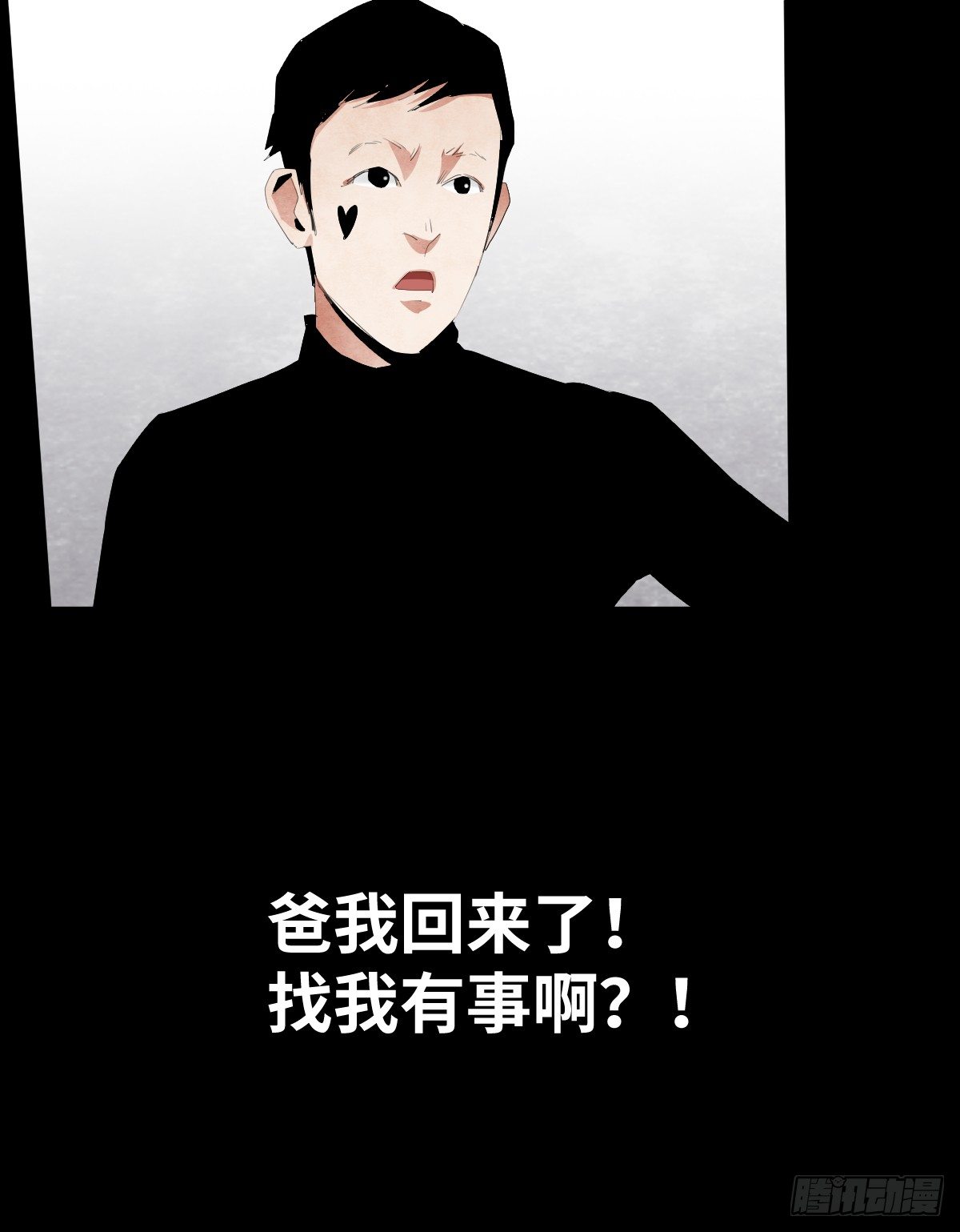 16-观（3）37