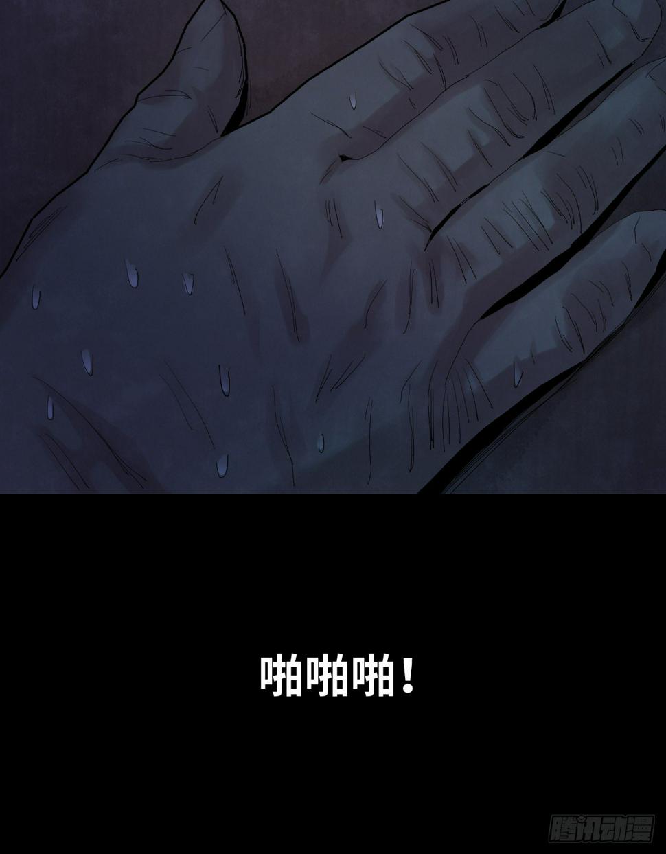 36-雨伞（2）7
