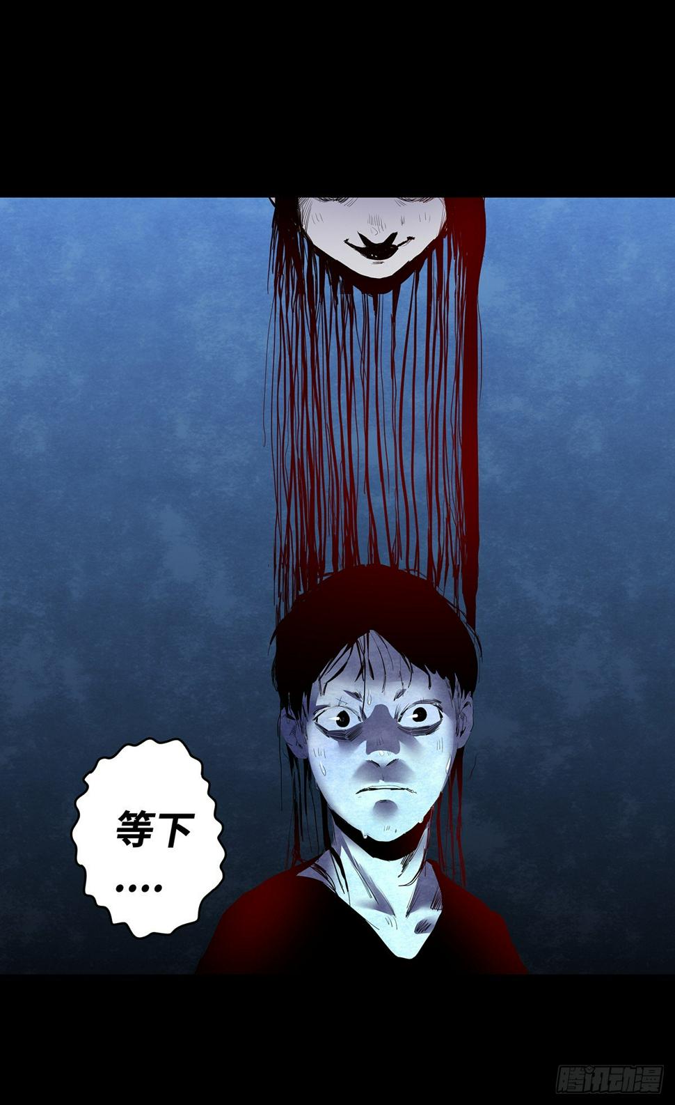 01-滴答滴答61
