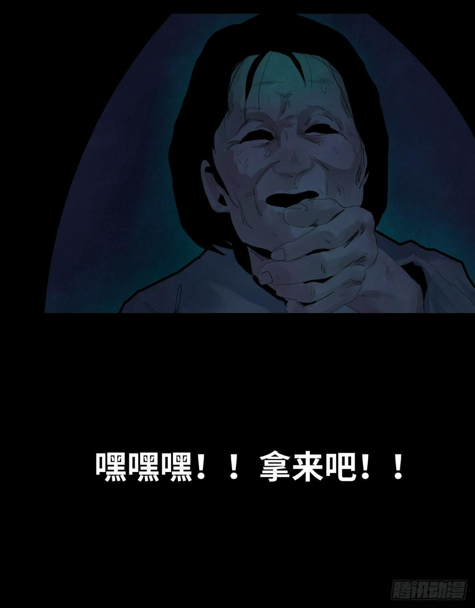 36-雨伞（2）56