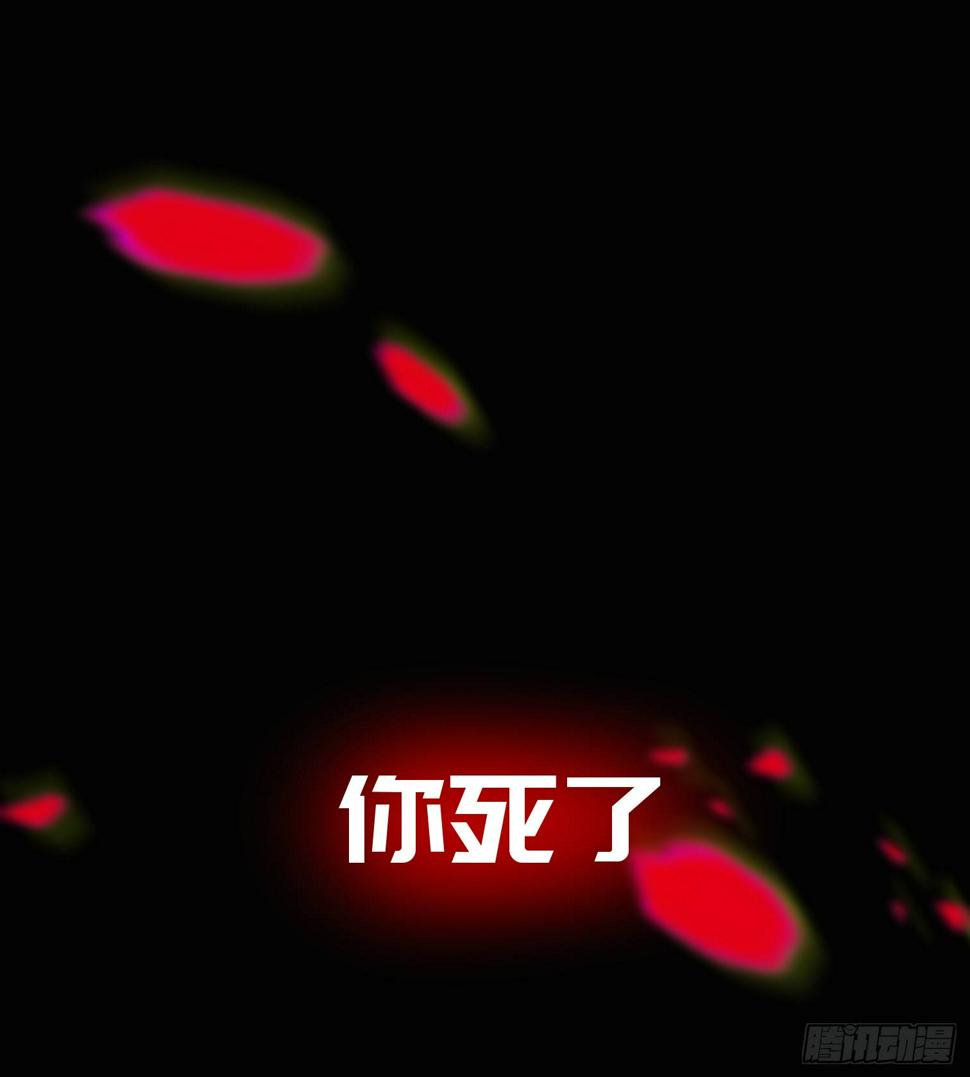 诡街预告0