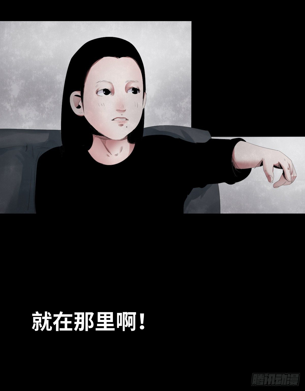 24-过年篇66