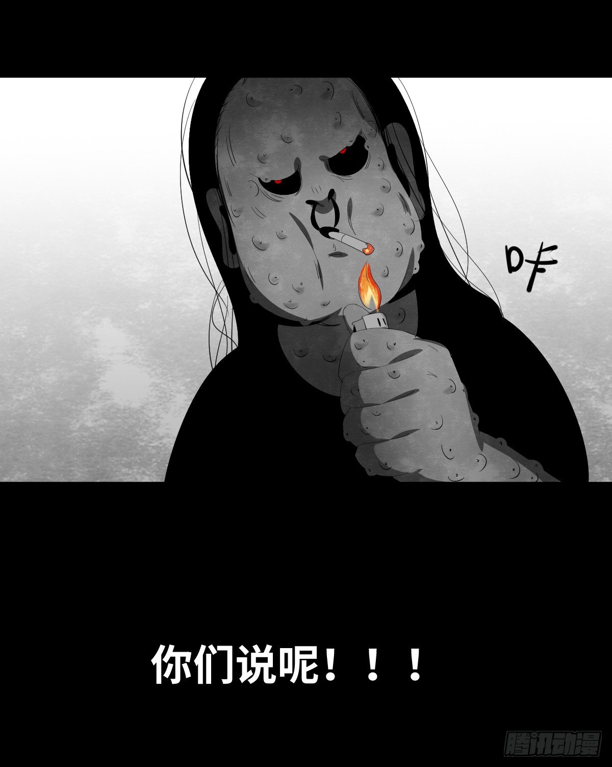 15-国庆特别篇20