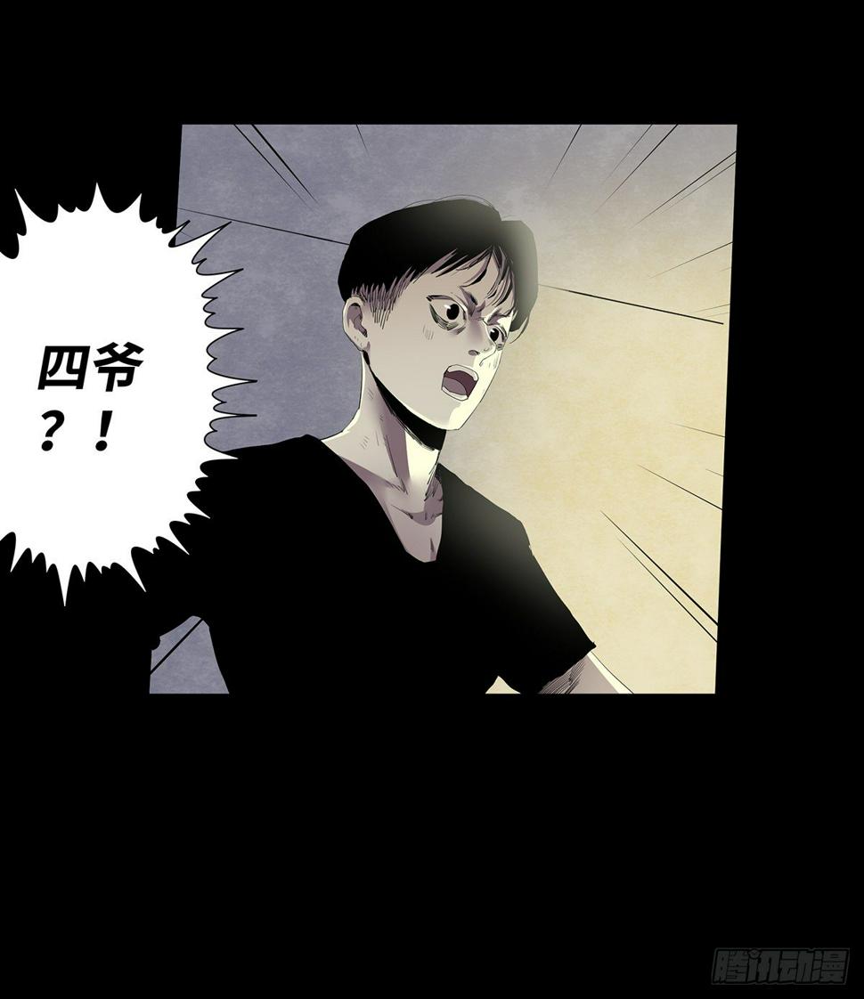 01-滴答滴答47