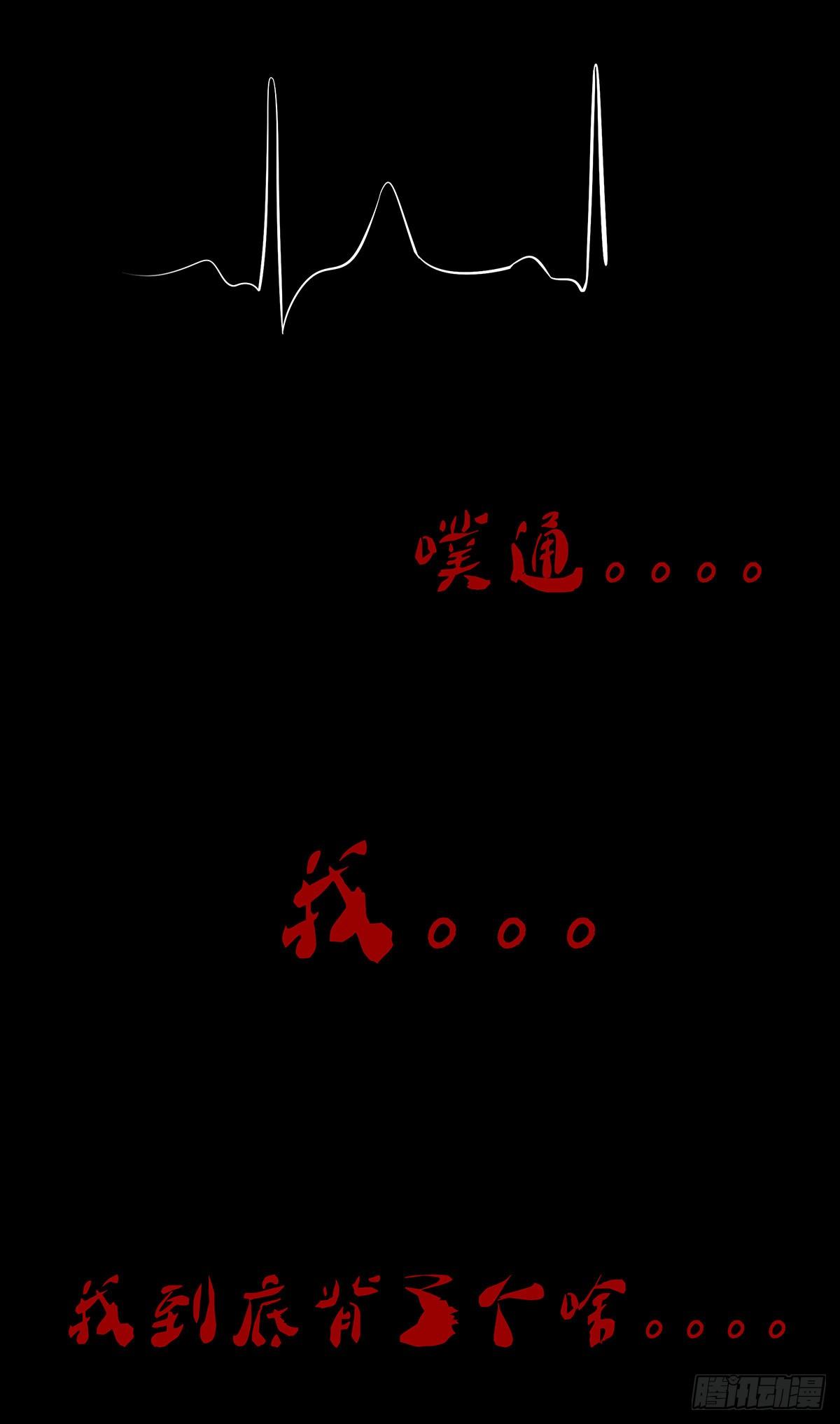 05-社会人73