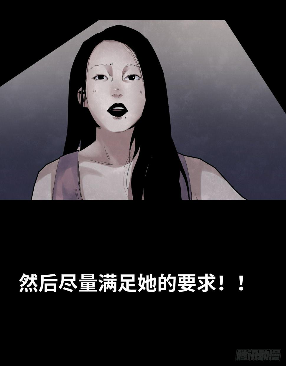 36-雨伞（2）17