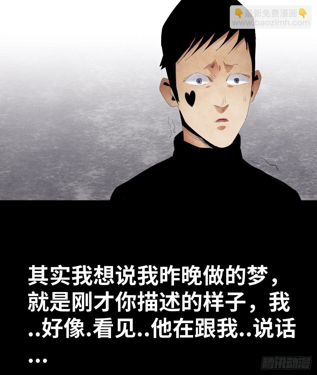 17-观（4）43