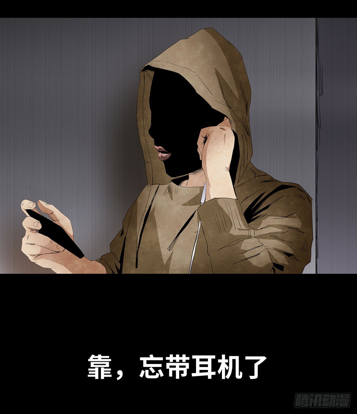 11-聚会11