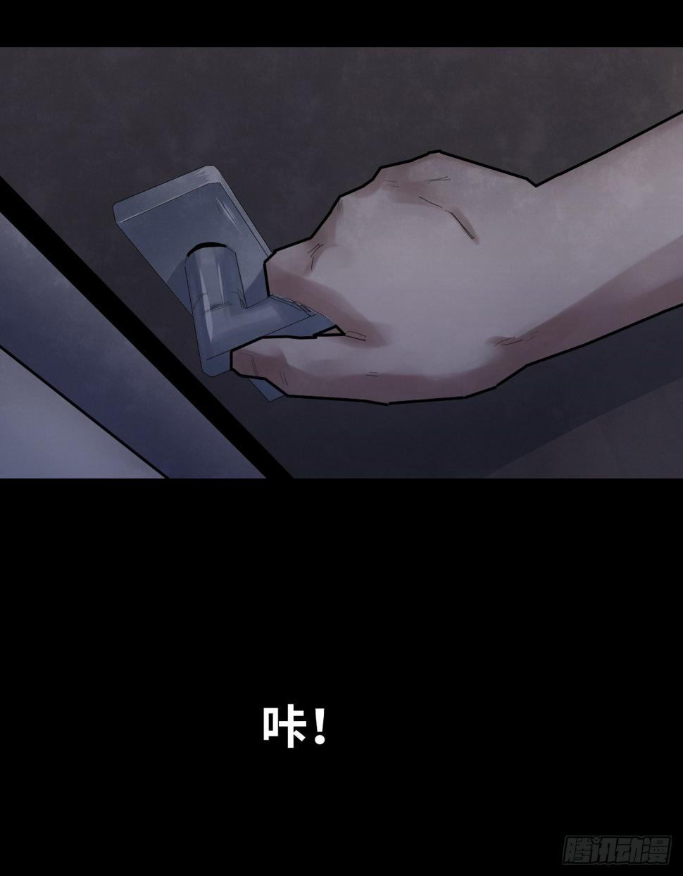 36-雨伞（2）53