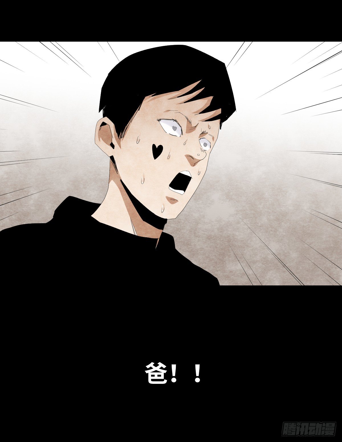 13-观（1）5