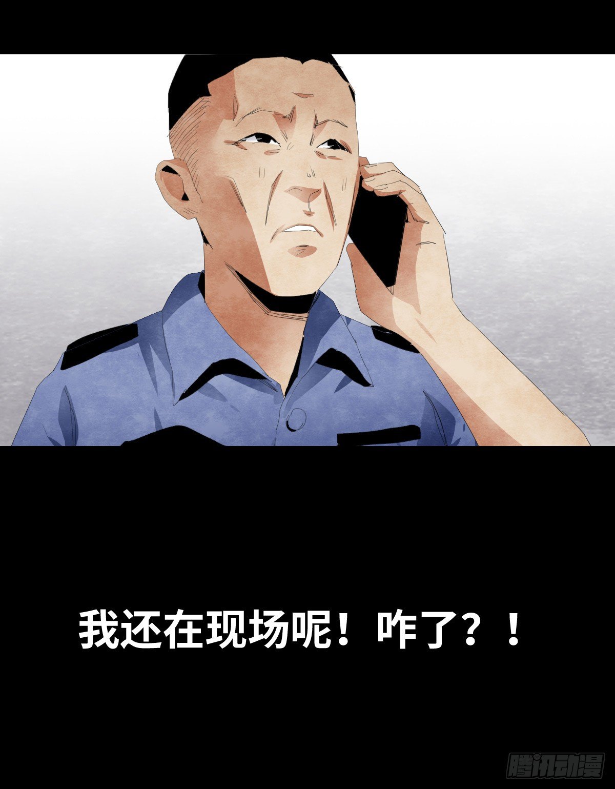 17-观（4）36