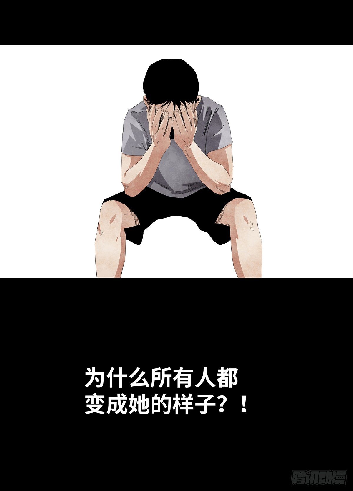 08-样子100
