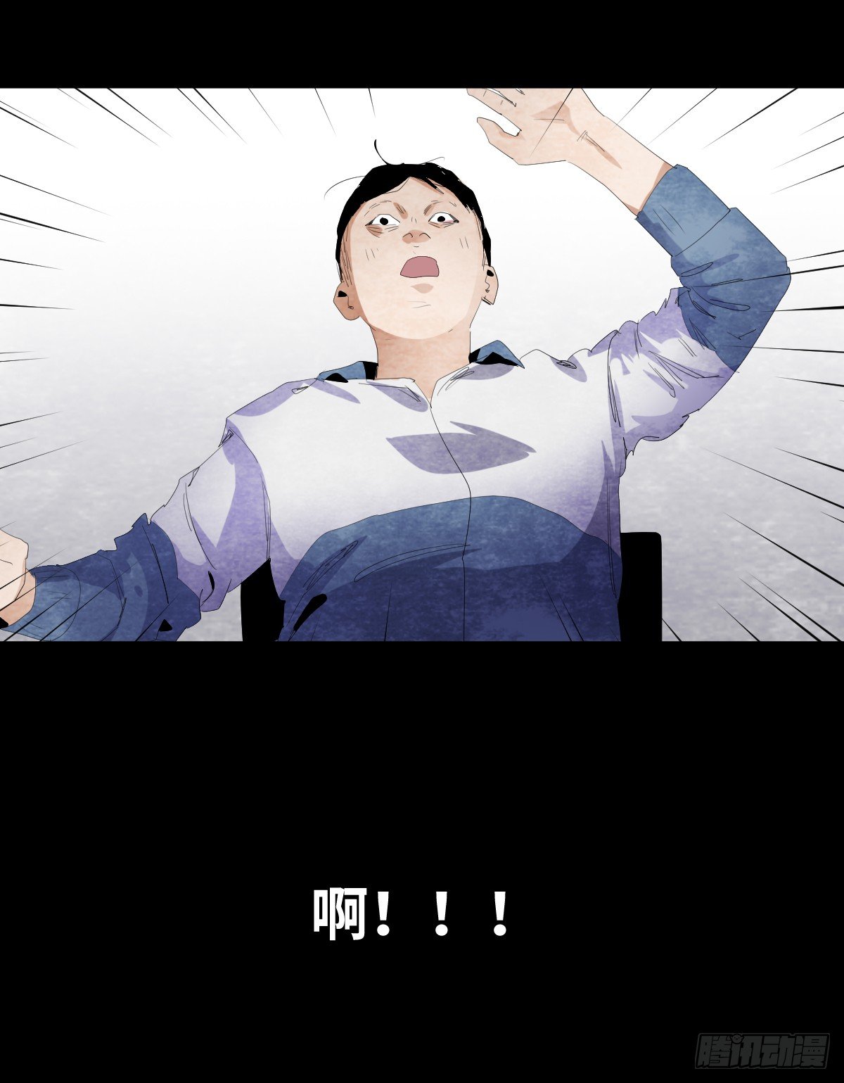12-教师节52