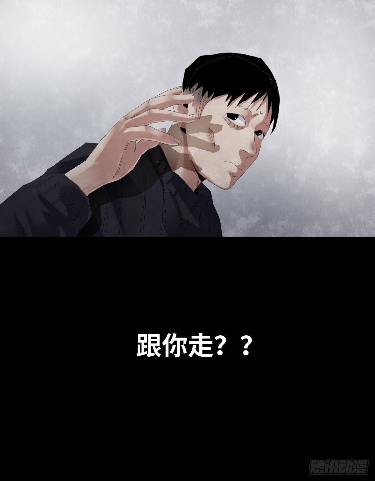 23-潮湿（3）37