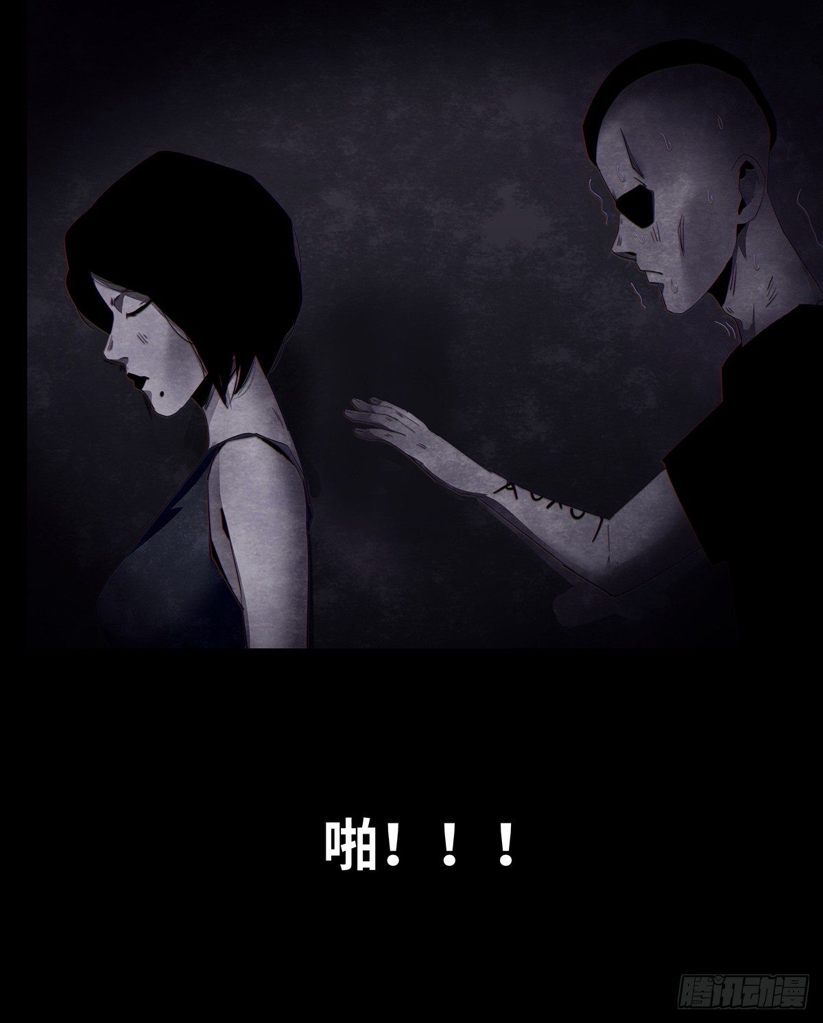 06-游戏31