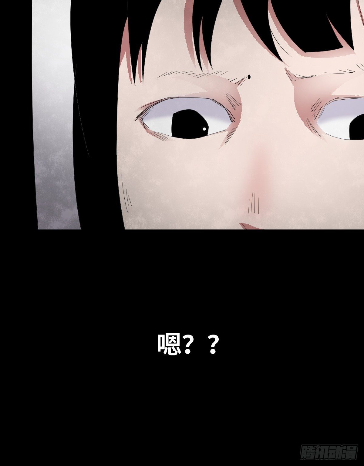 21-潮湿（1）54
